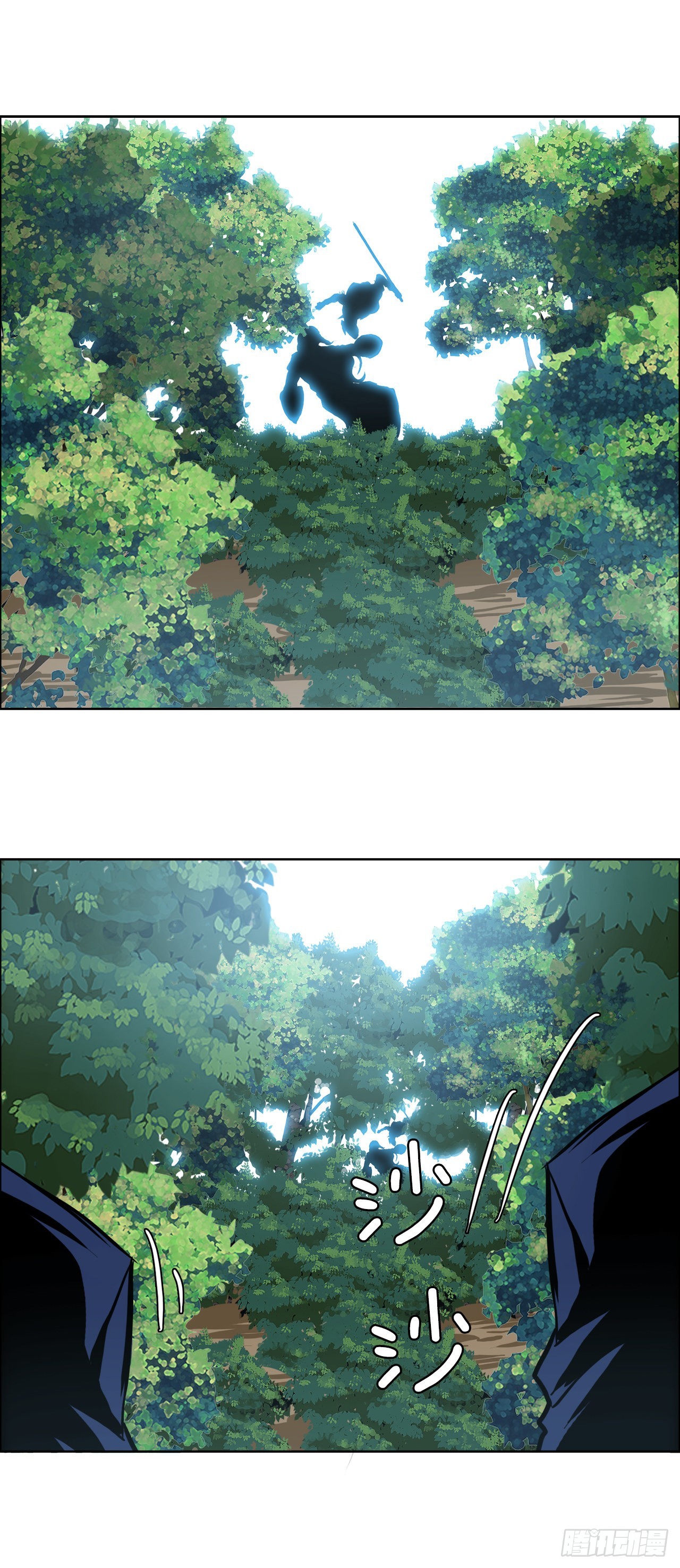 第 41 页