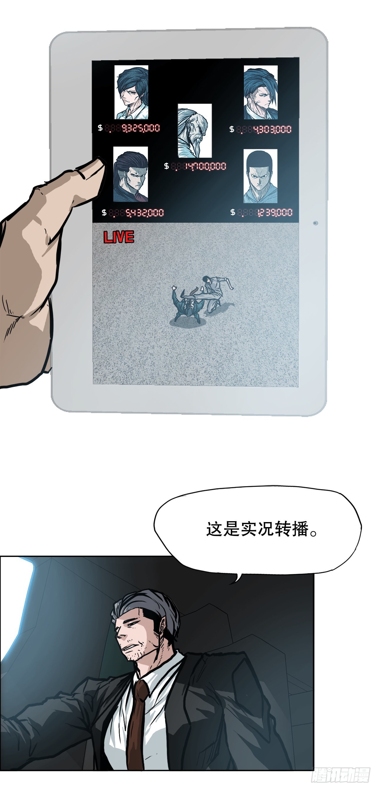 第 9 页