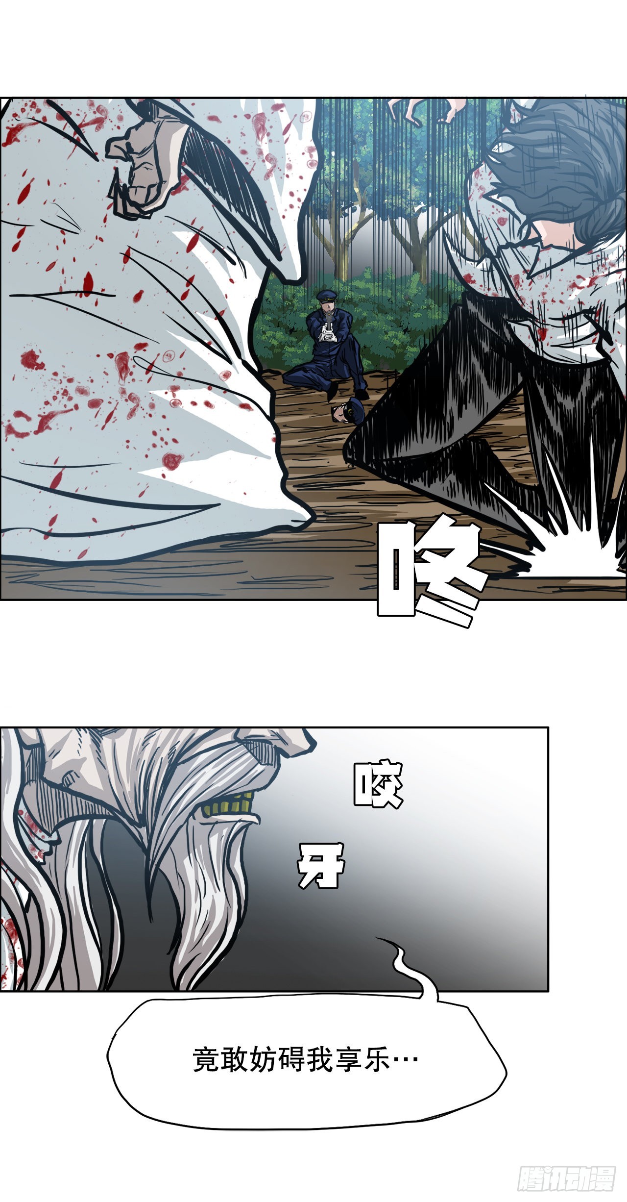 第 31 页
