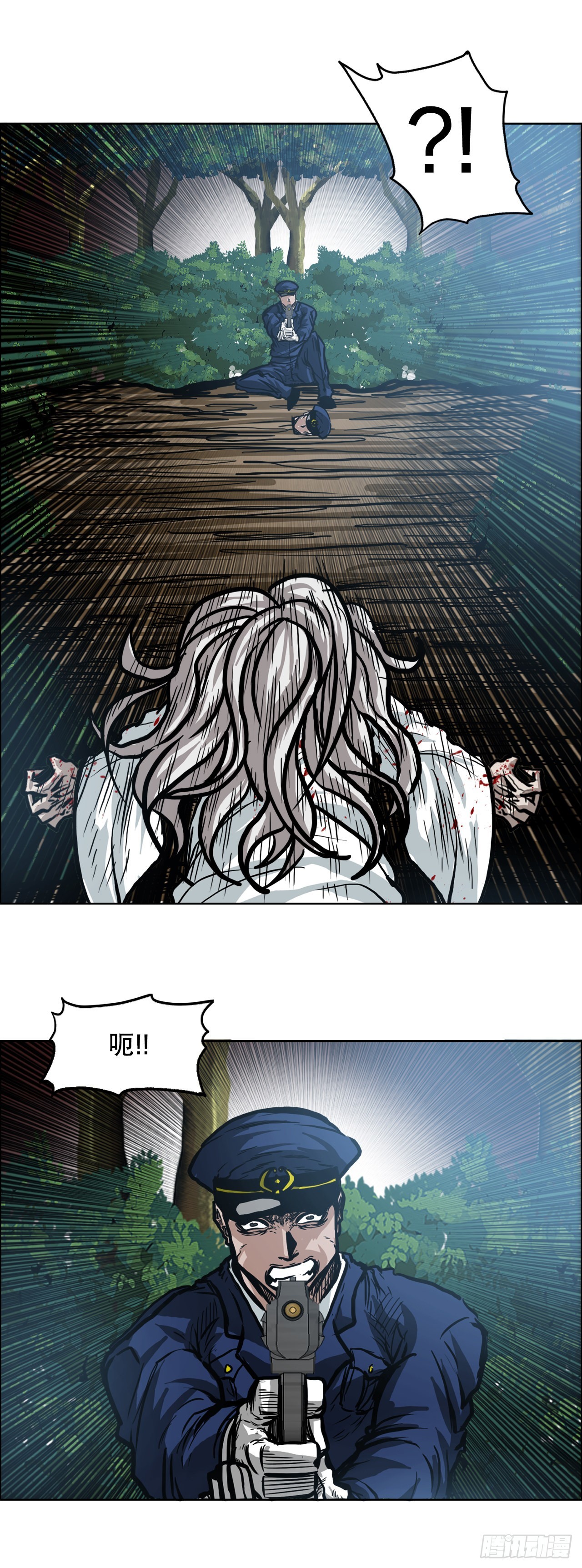 第 32 页