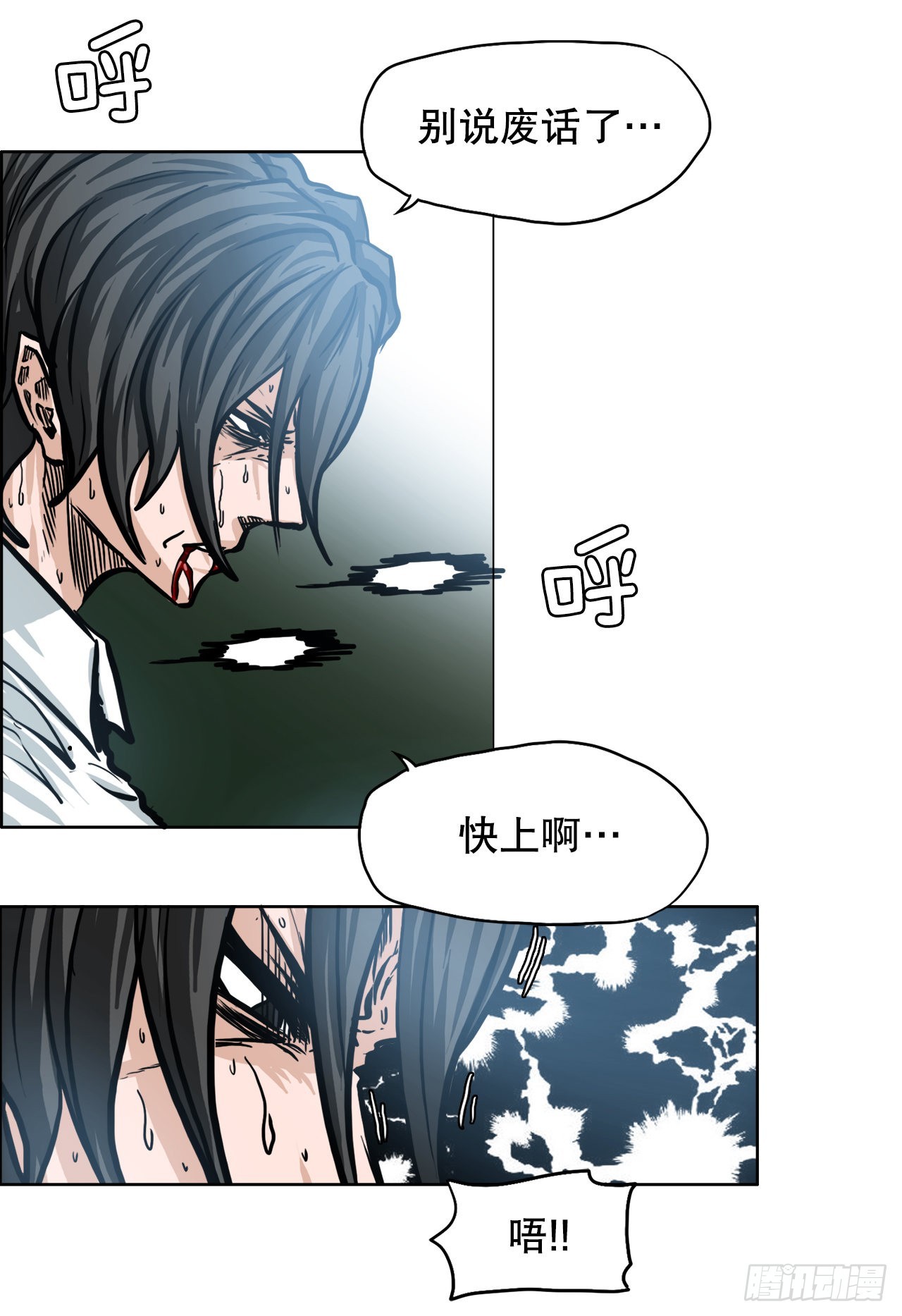 第 39 页