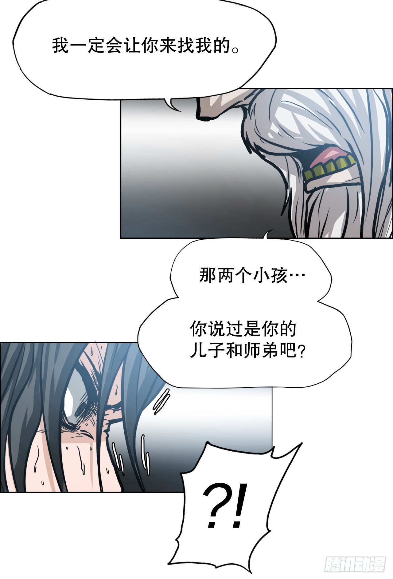 第 41 页