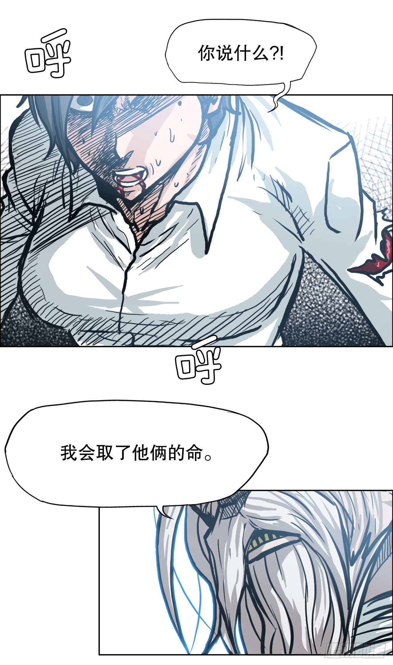 第 42 页