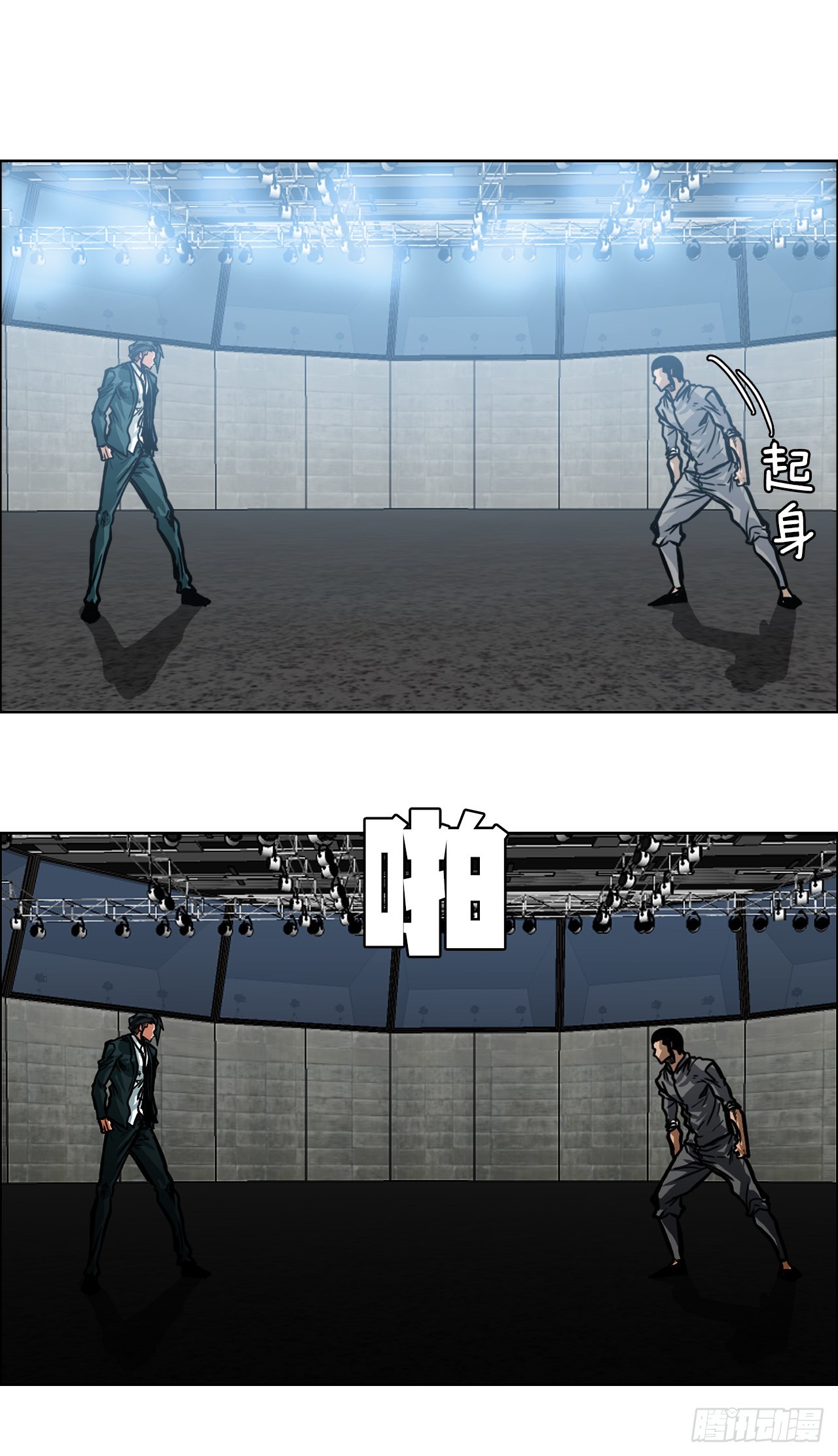 第 21 页