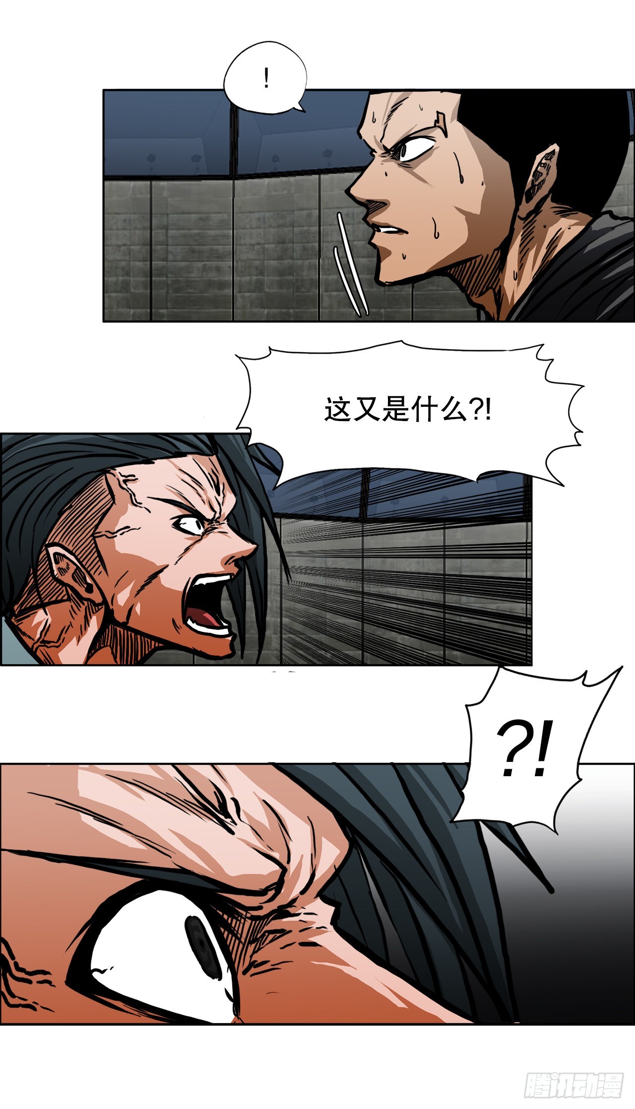 第 22 页