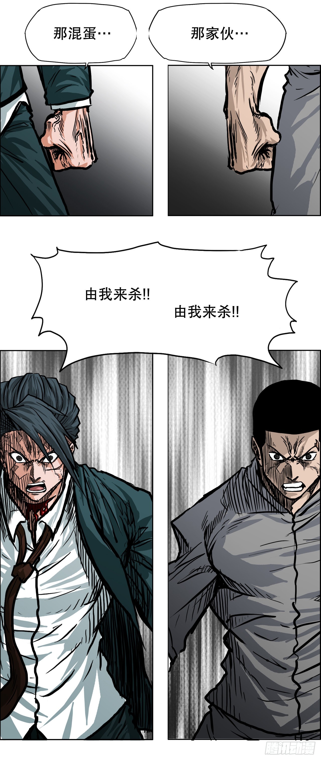 第 42 页