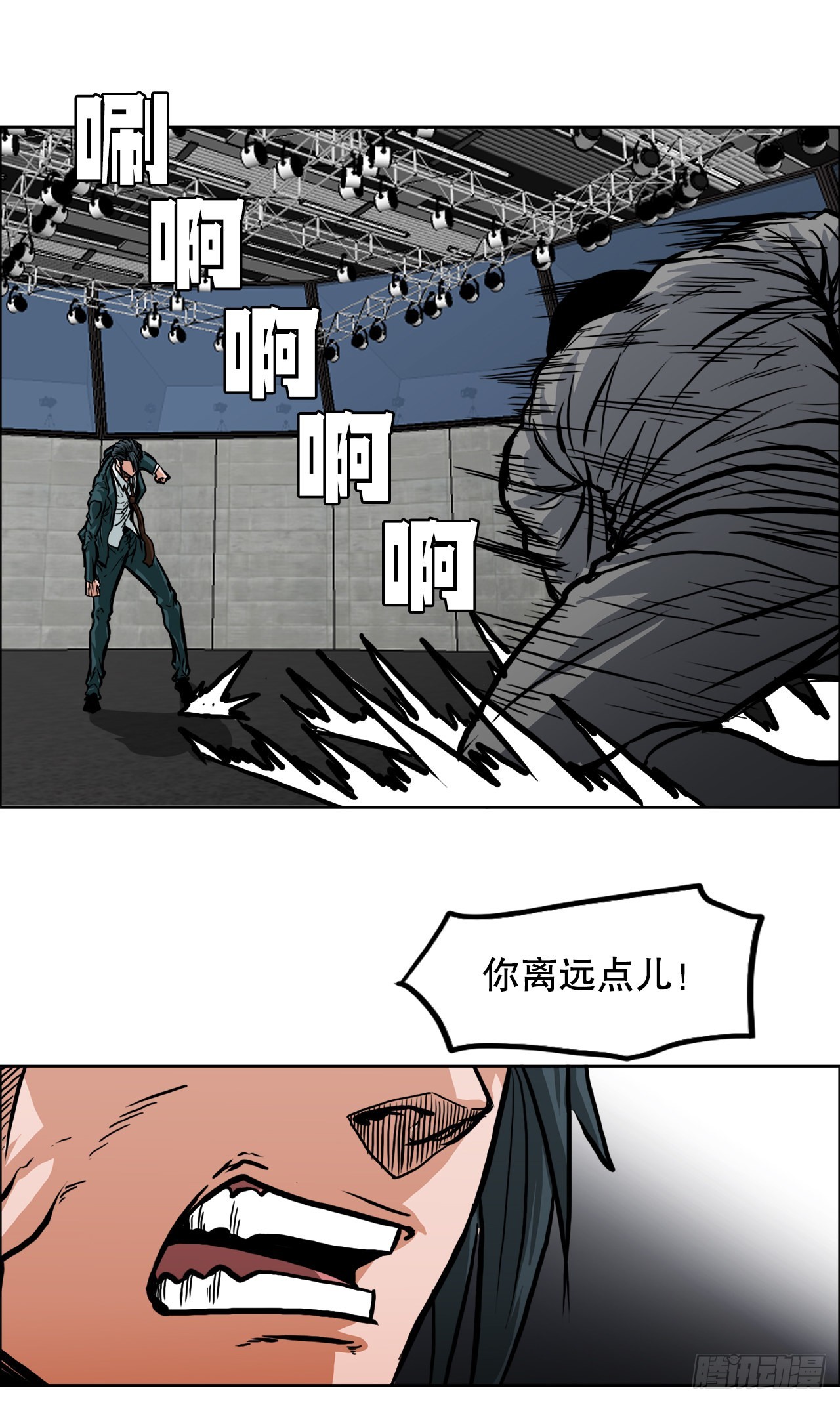 第 24 页