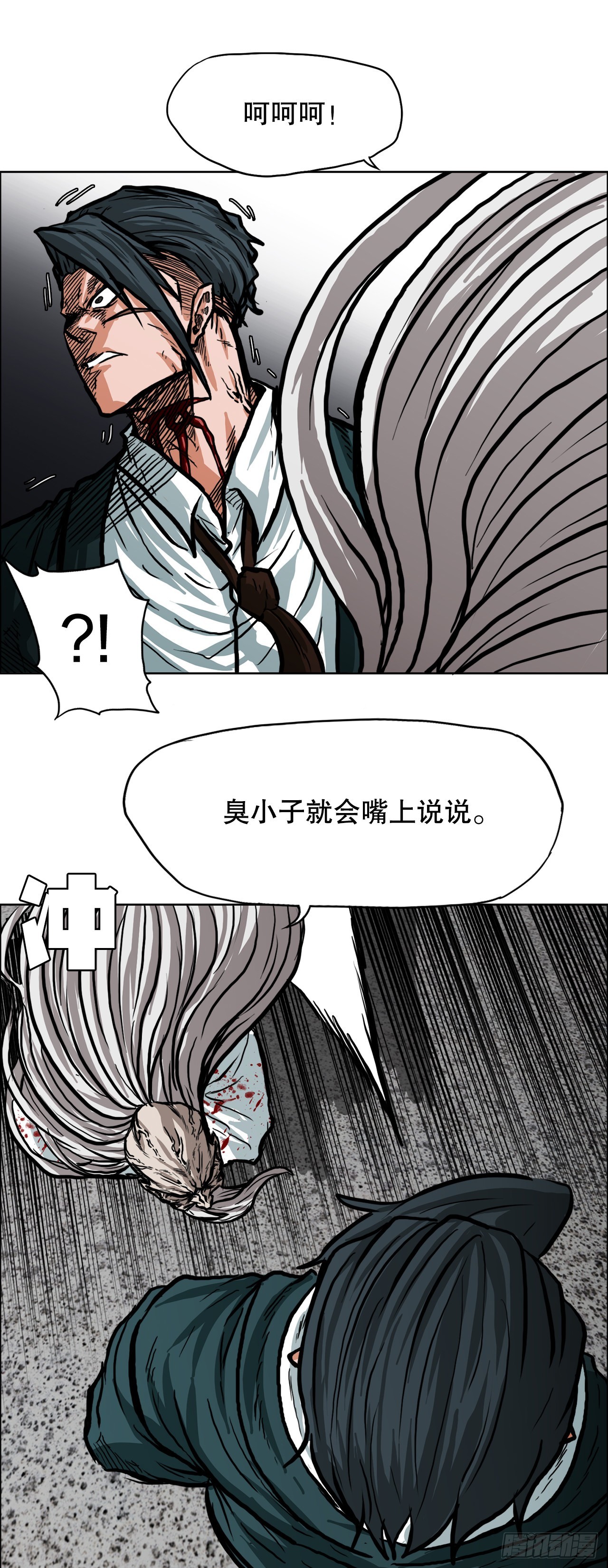 第 26 页