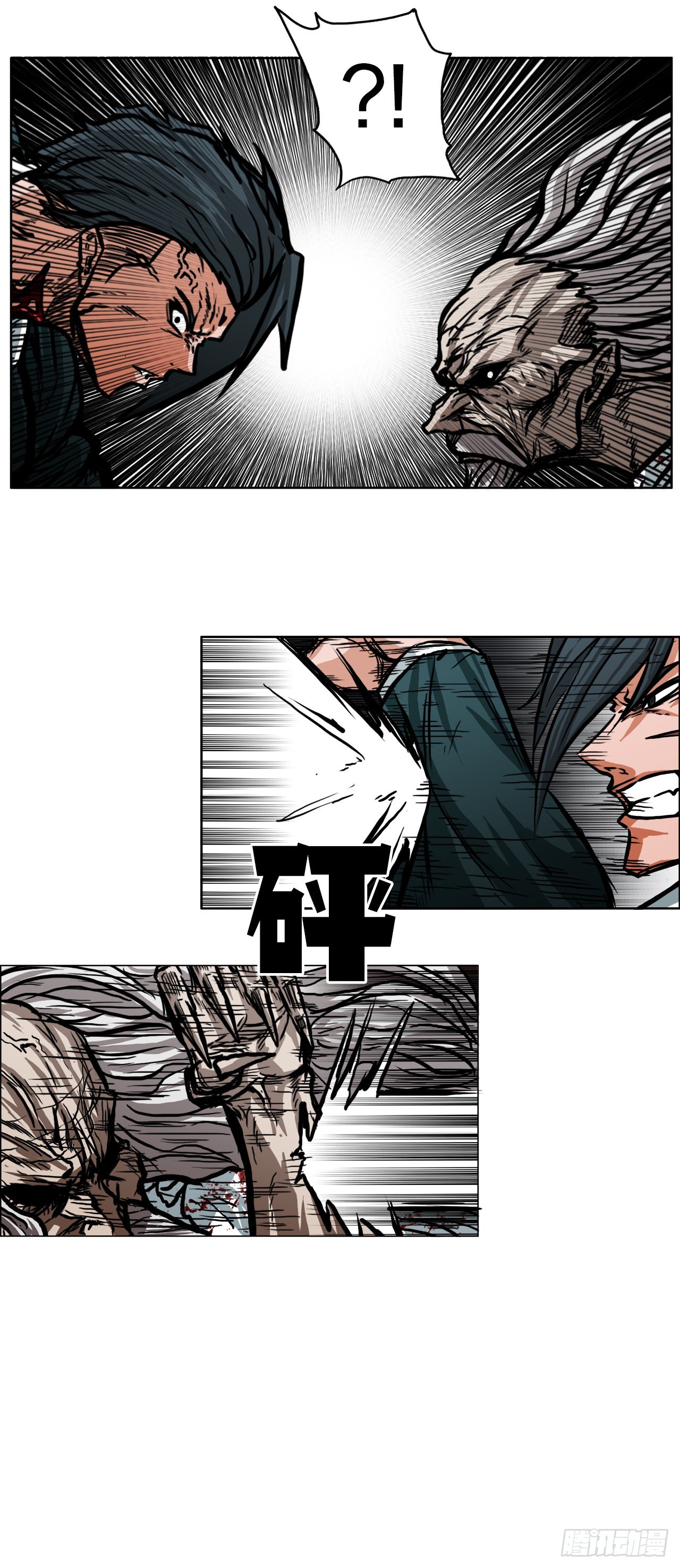 第 33 页