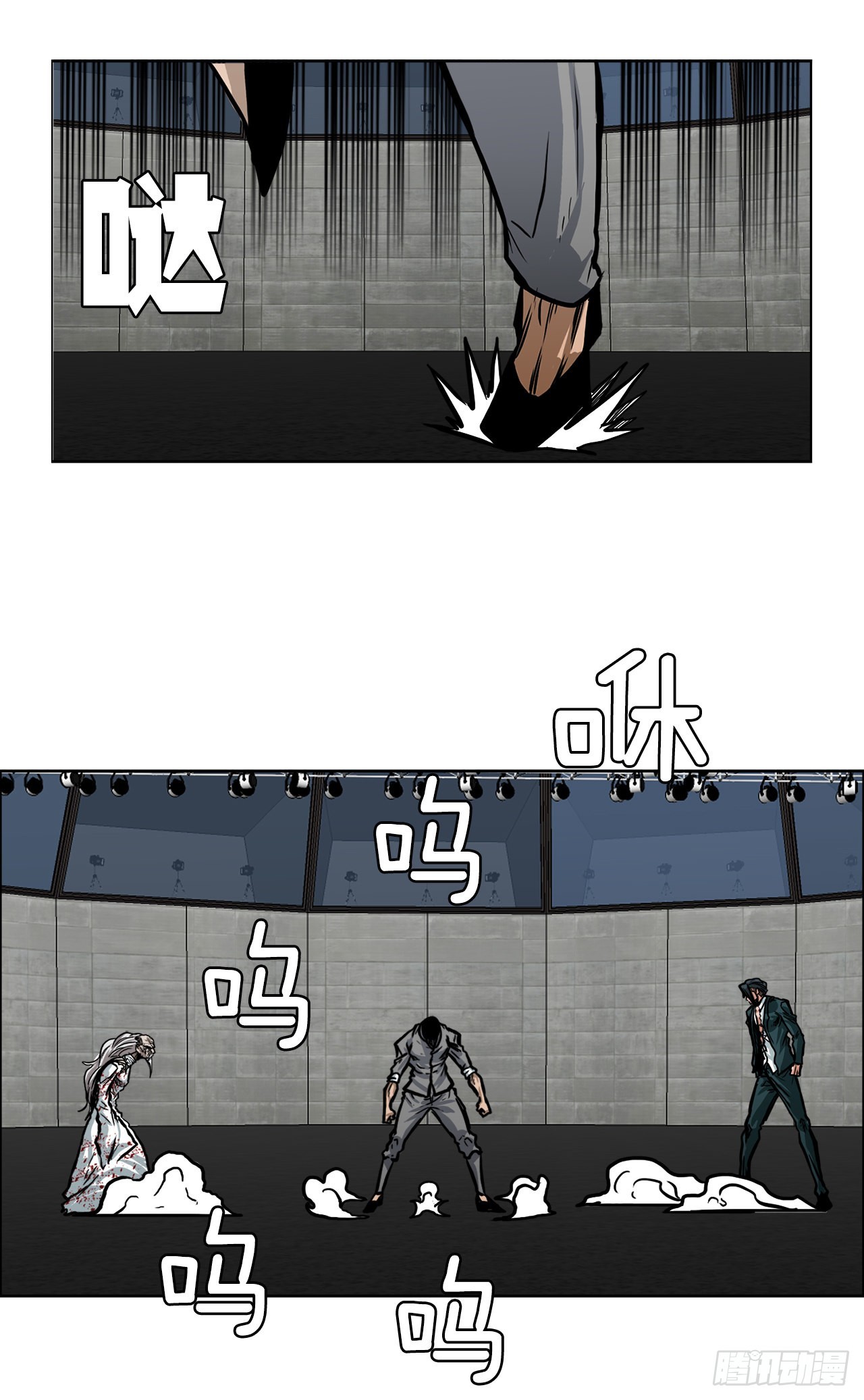 第 36 页