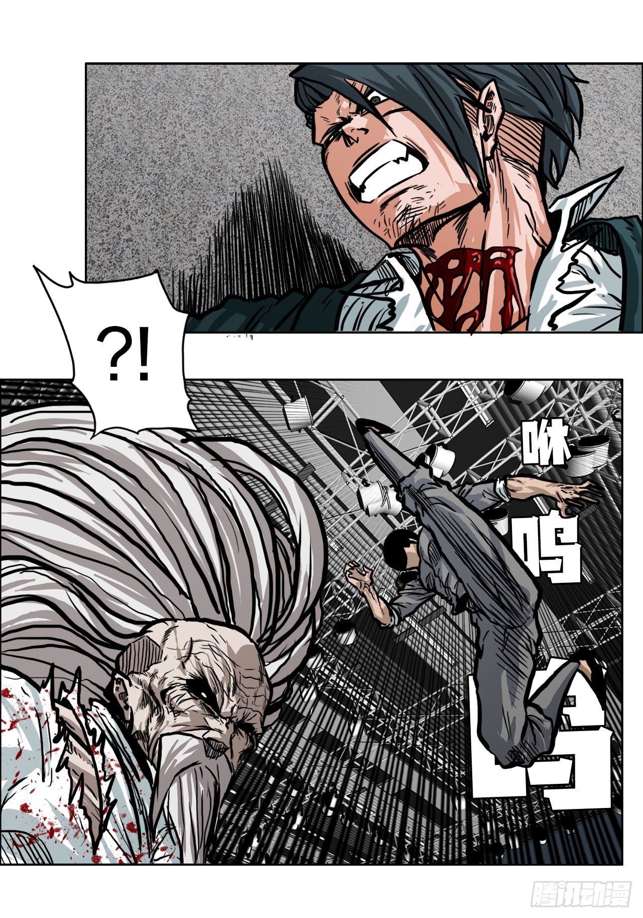 第 20 页