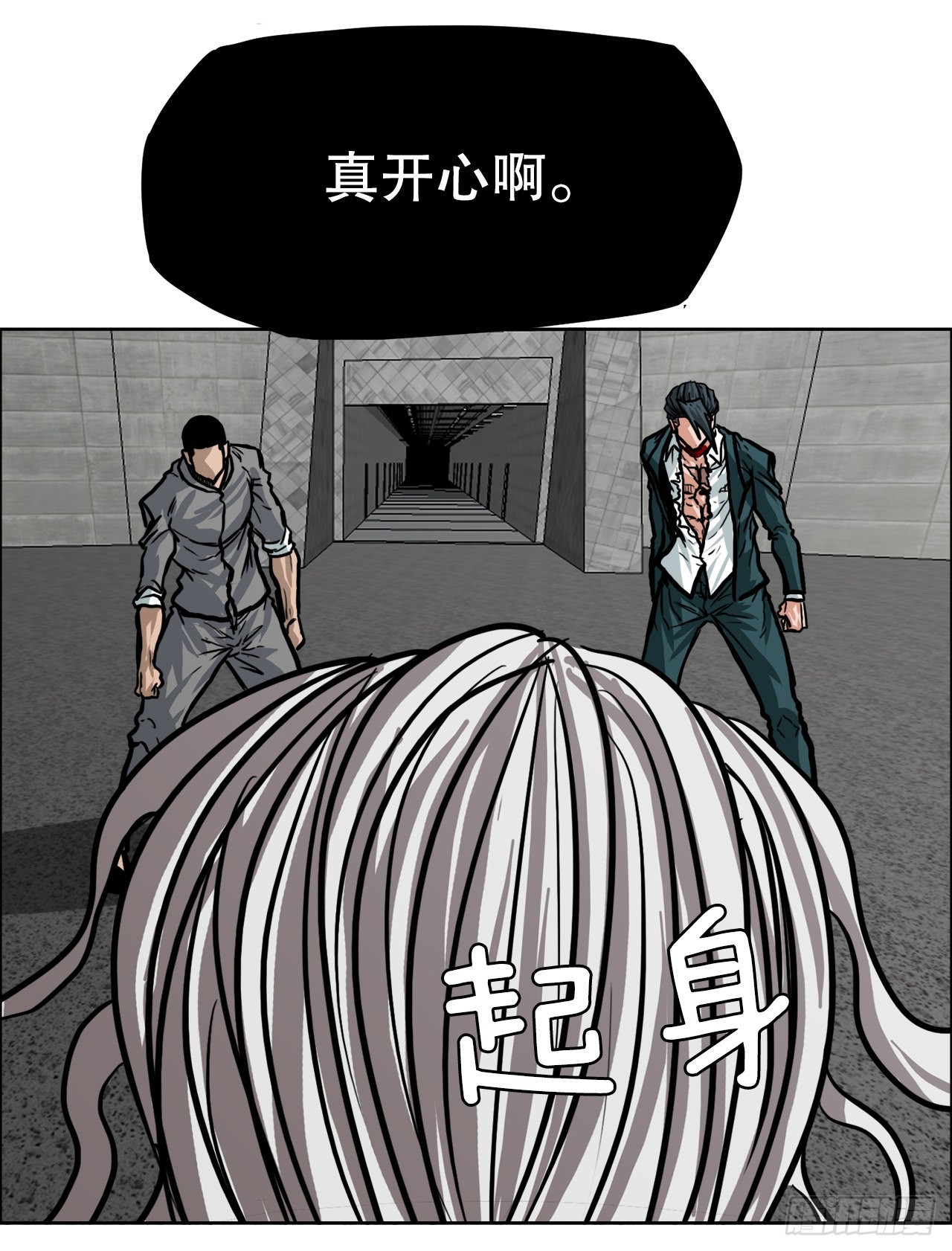 第 28 页