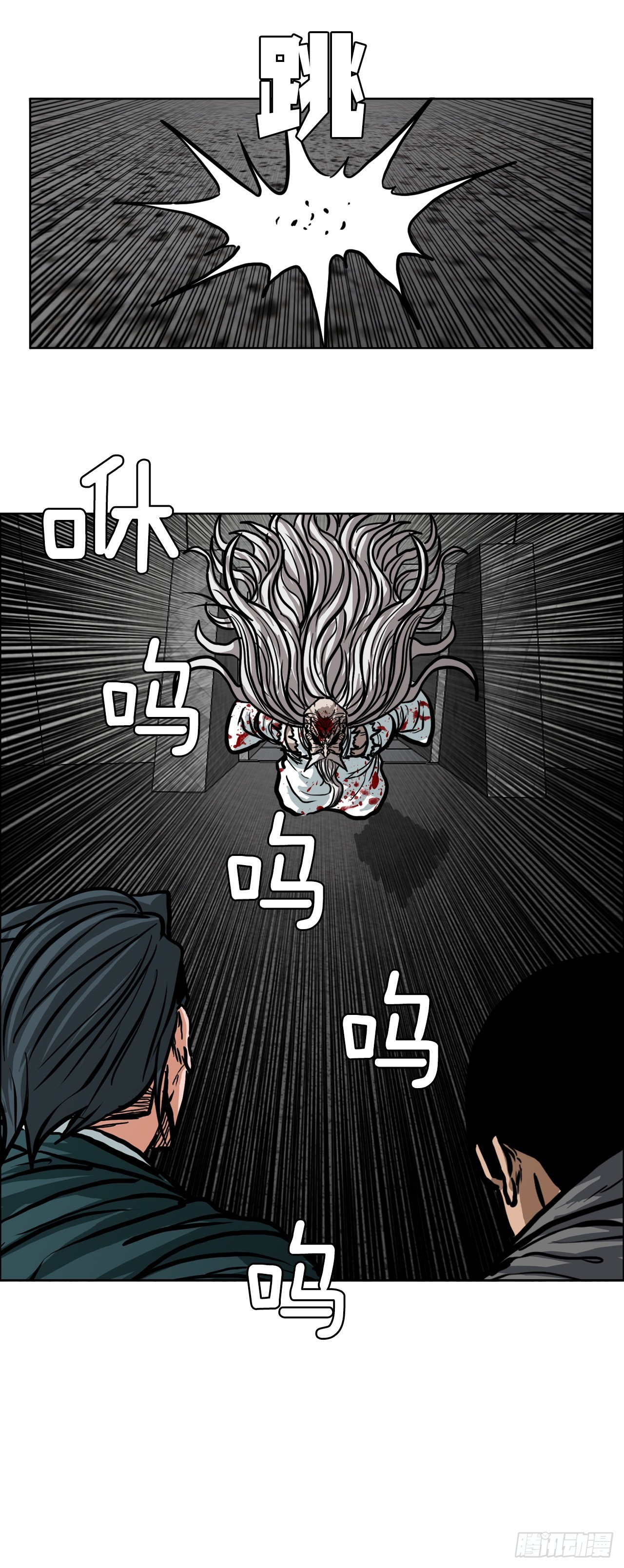 第 31 页