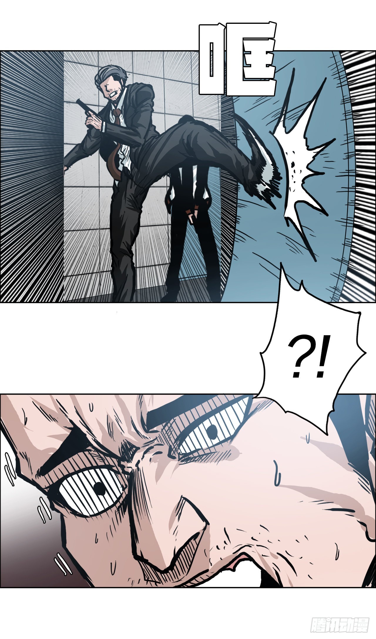 第 34 页