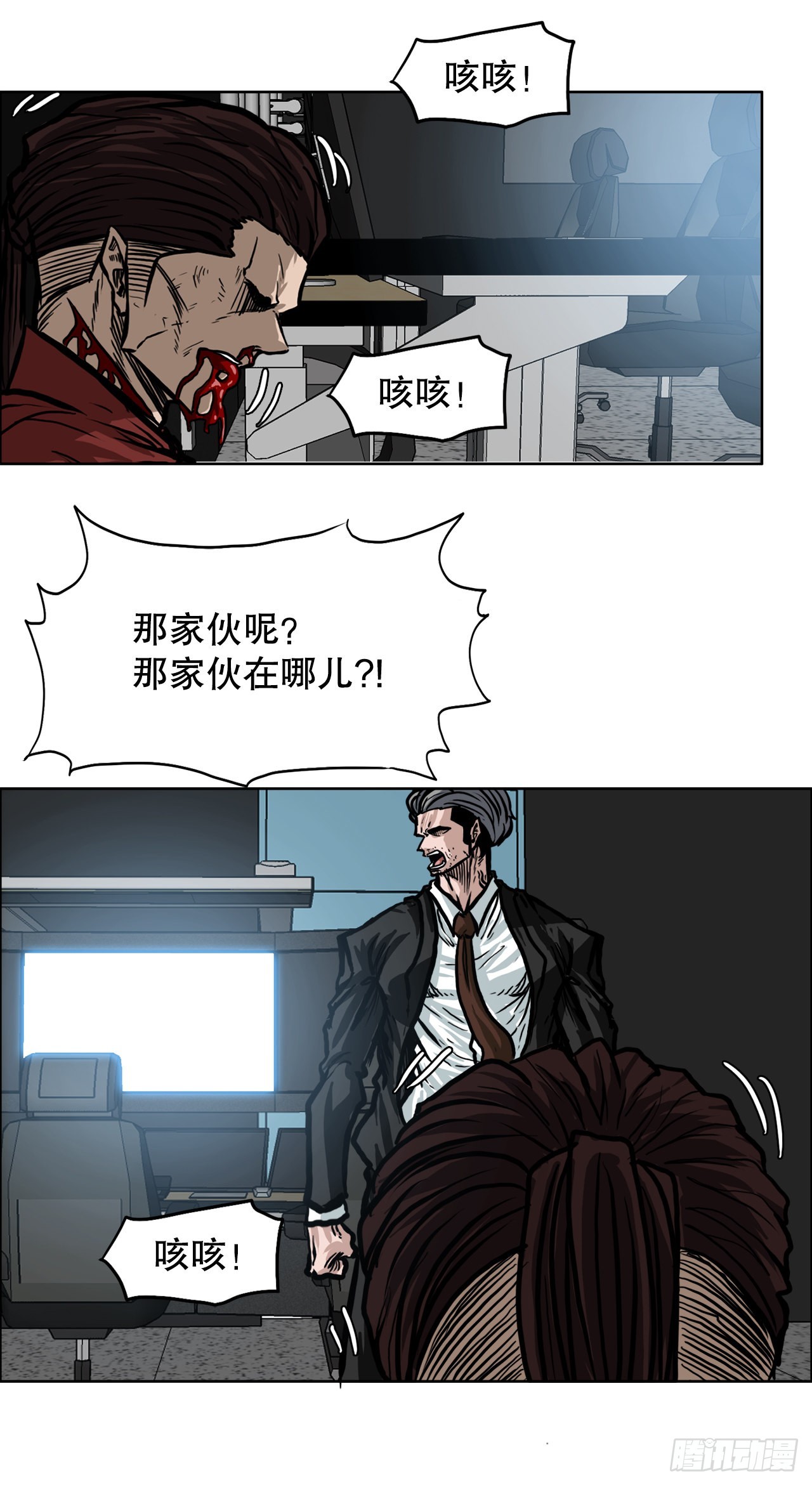 第 36 页
