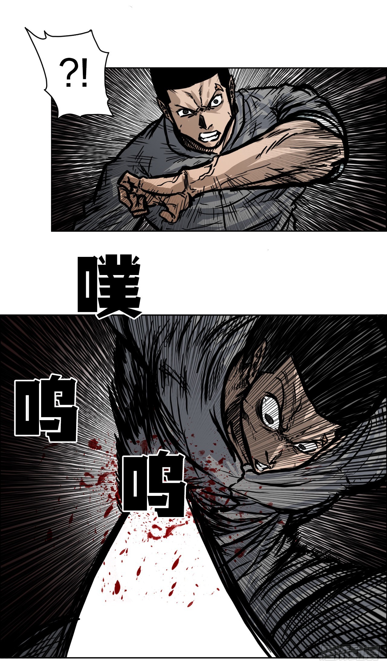 第 40 页