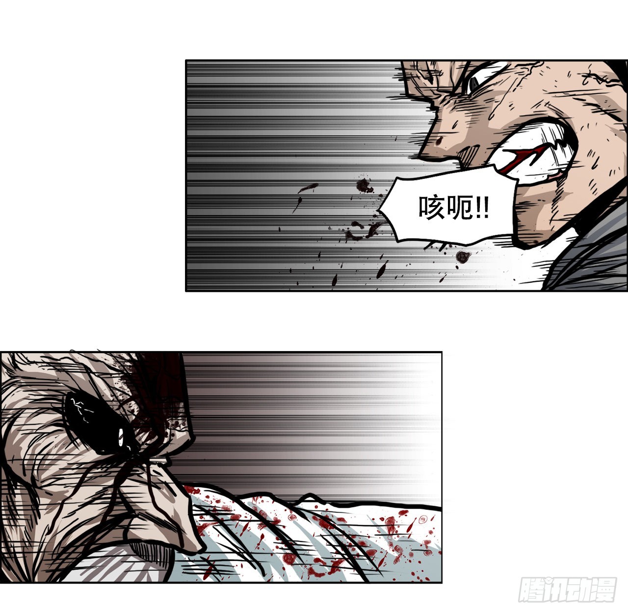 第 41 页