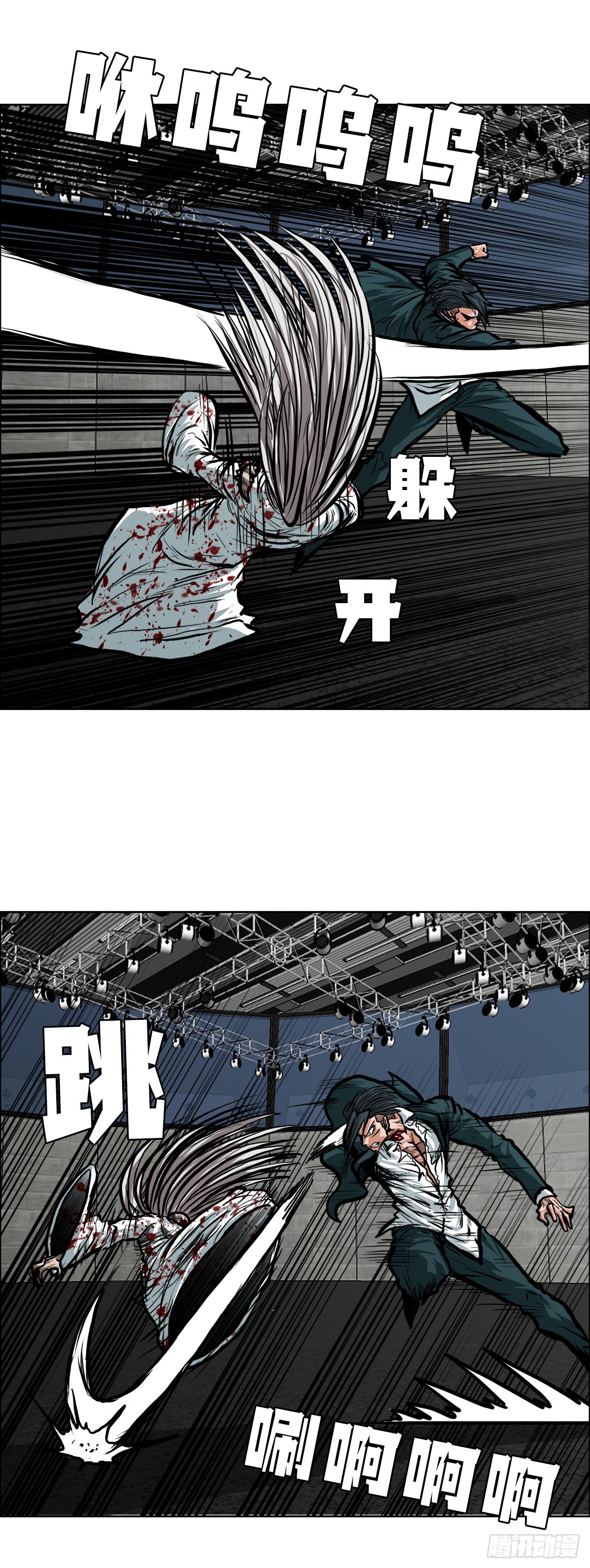 第 34 页