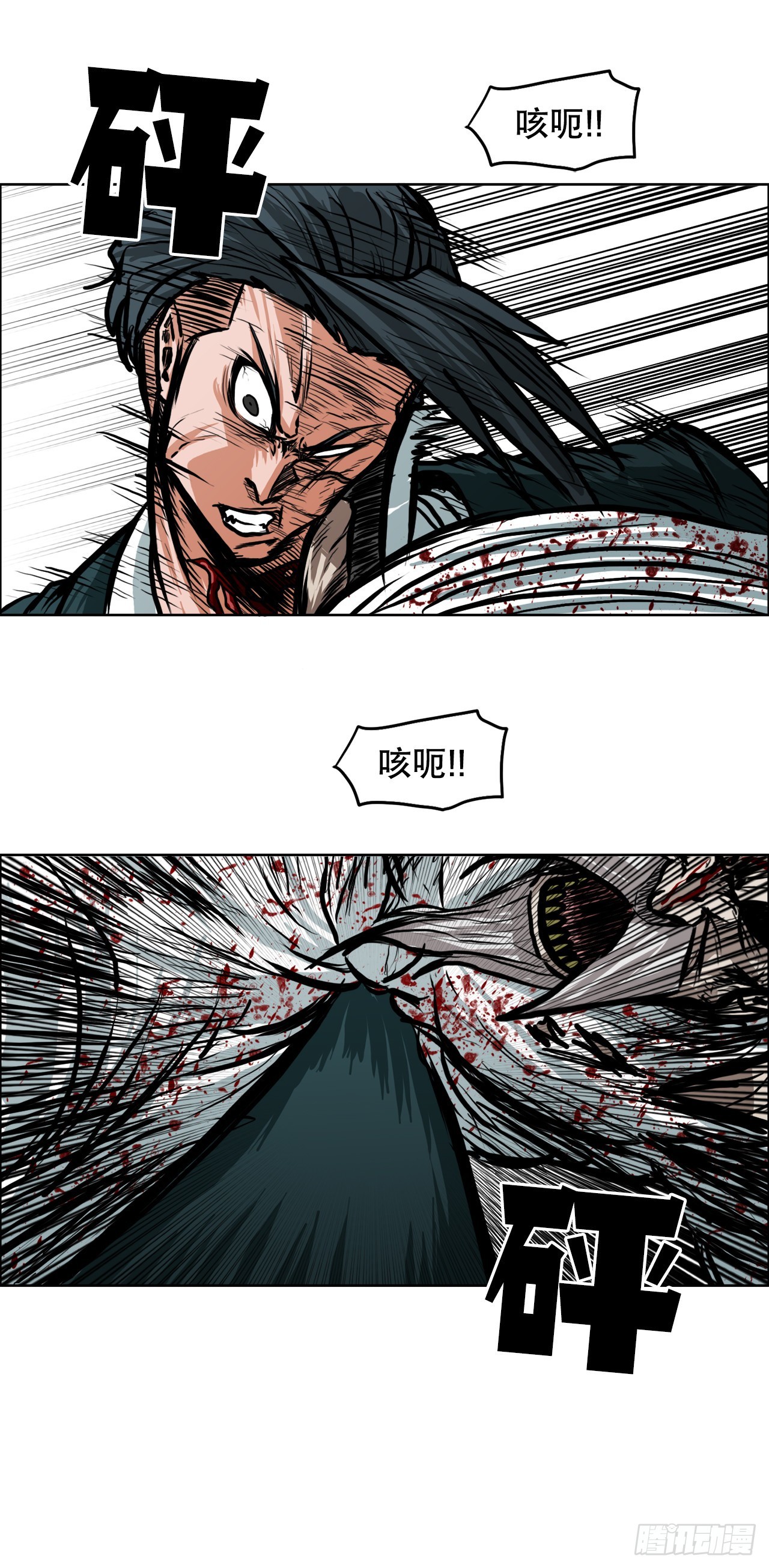 第 35 页