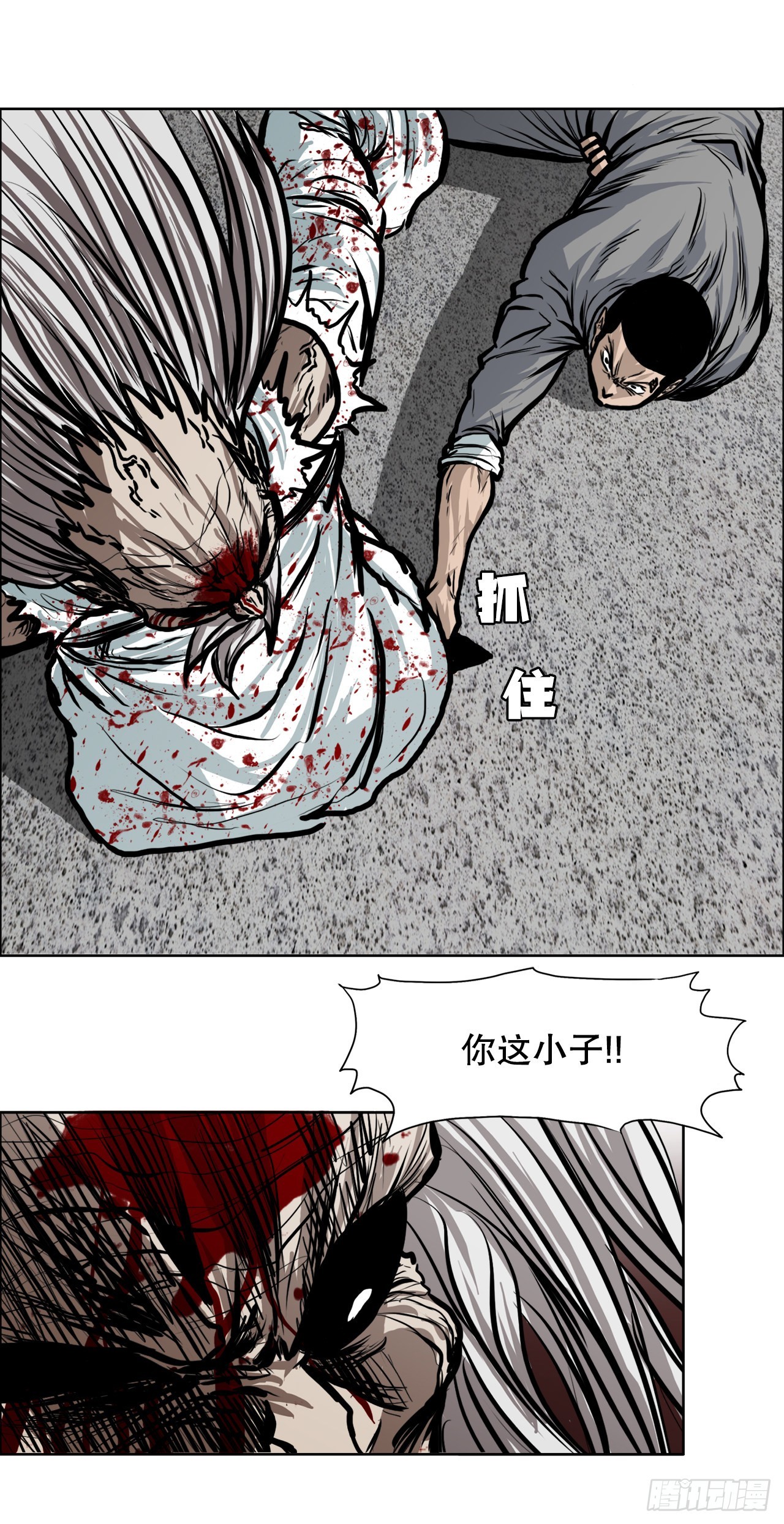 第 41 页