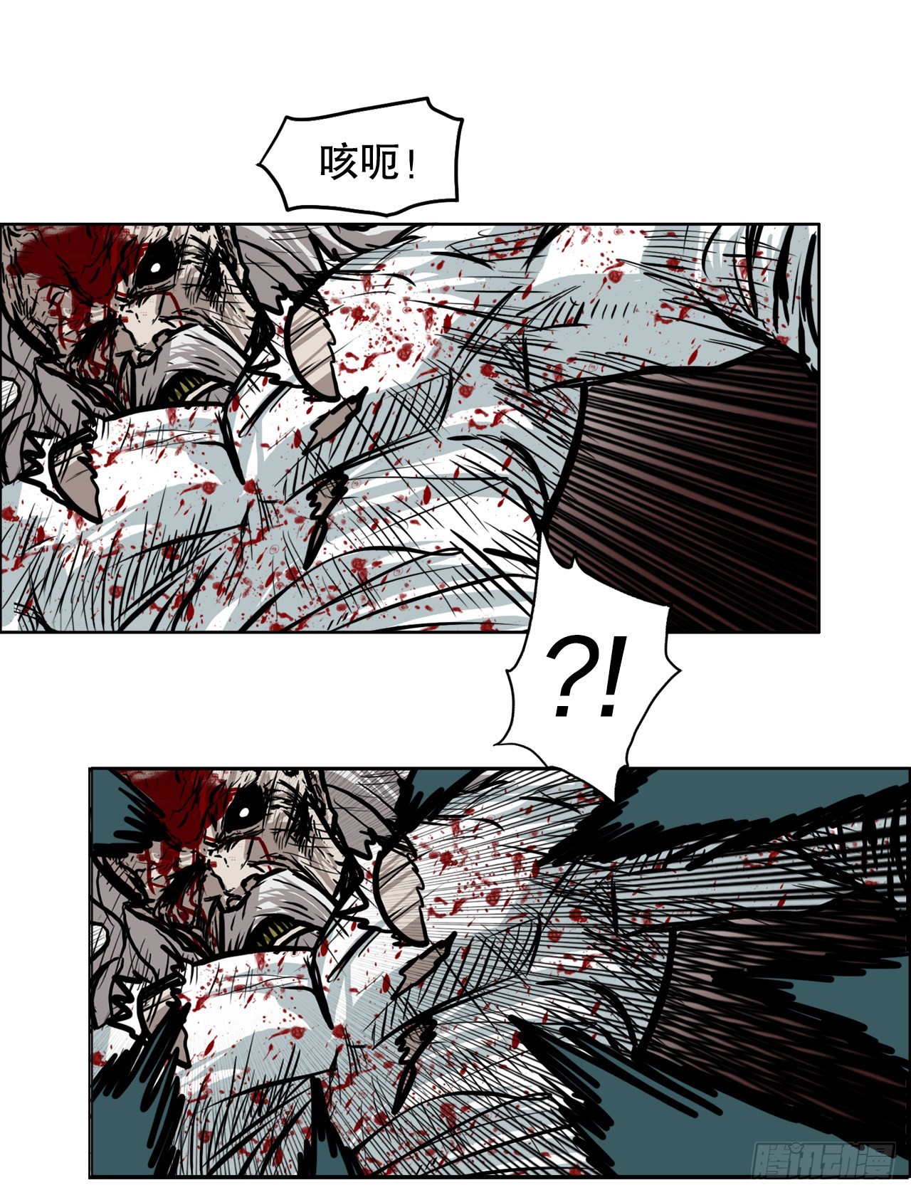 第 45 页
