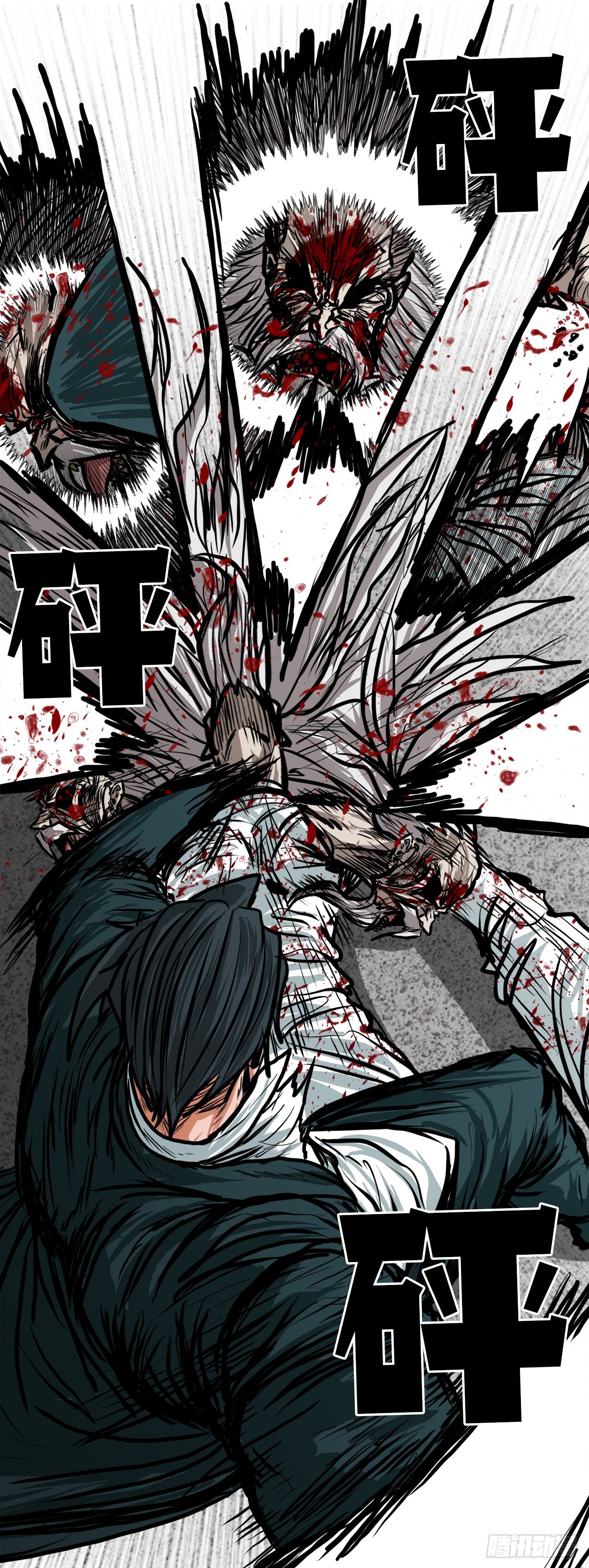 第 47 页