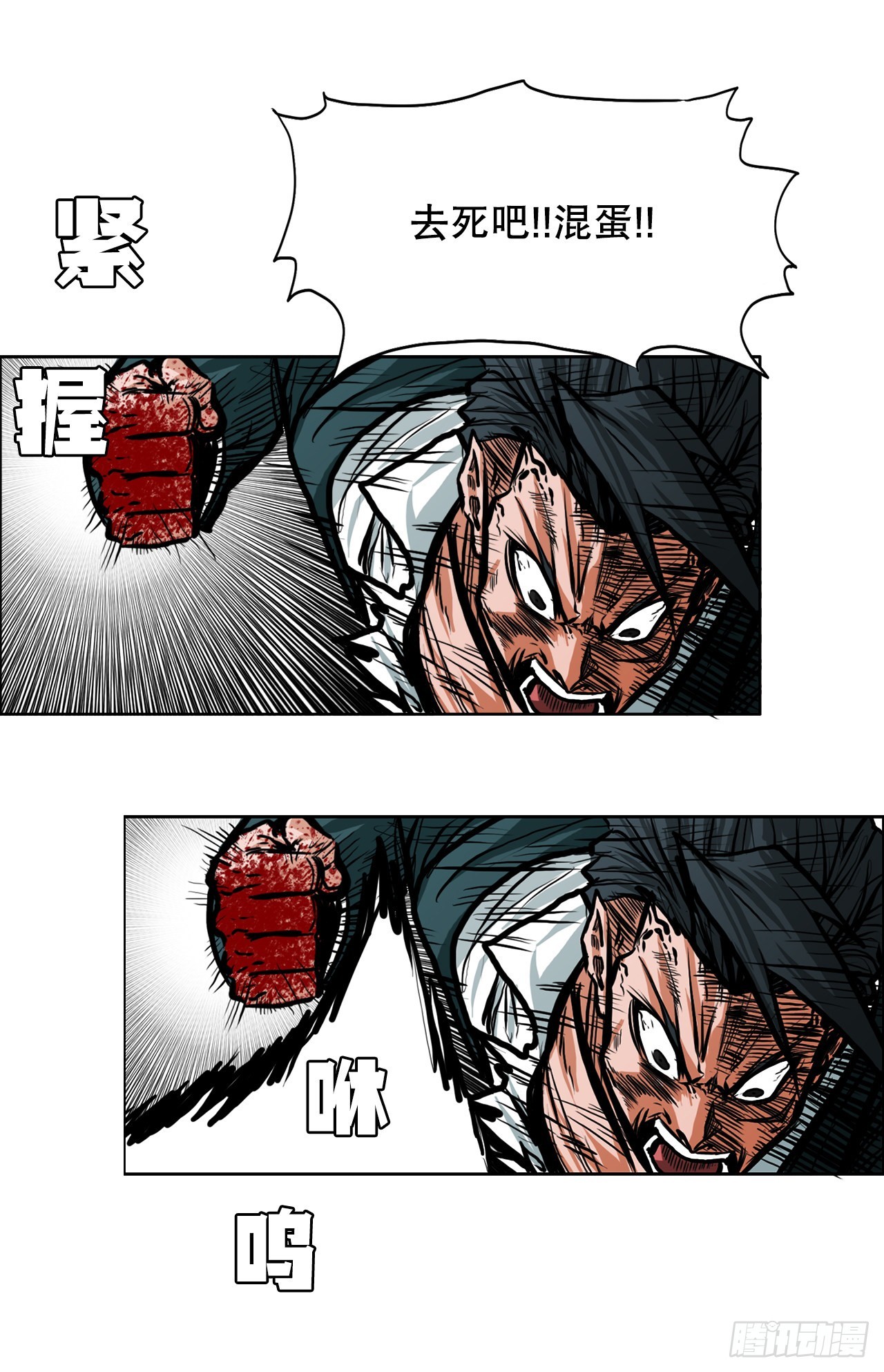 第 49 页