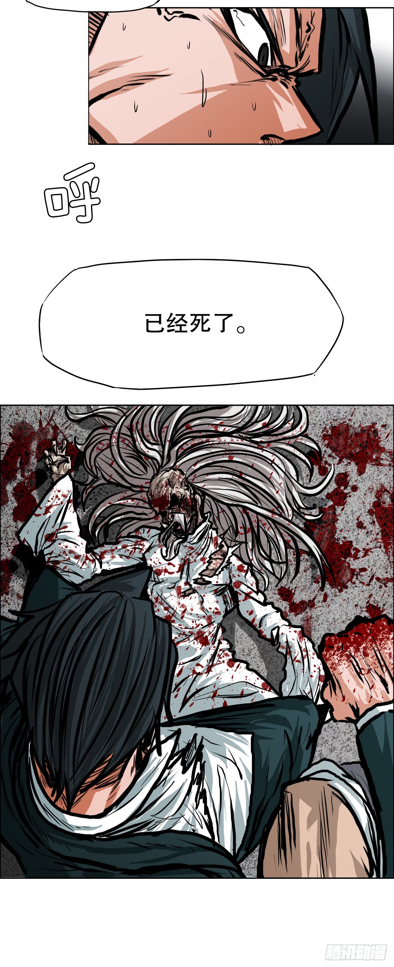 第 51 页
