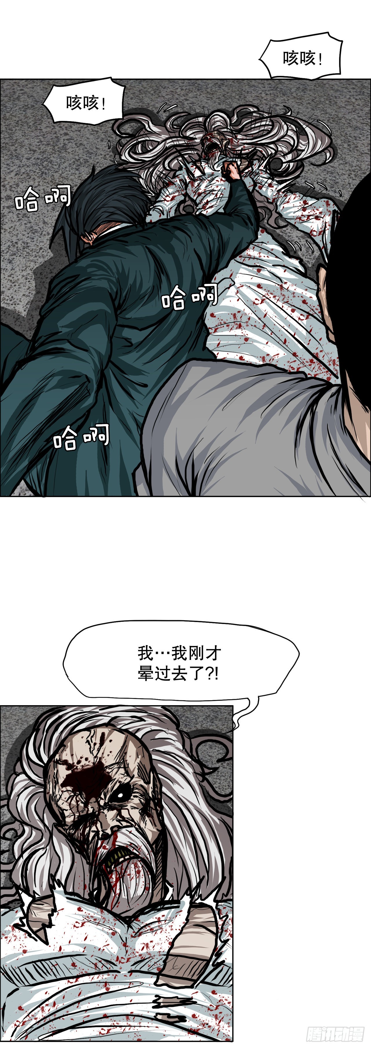 第 22 页