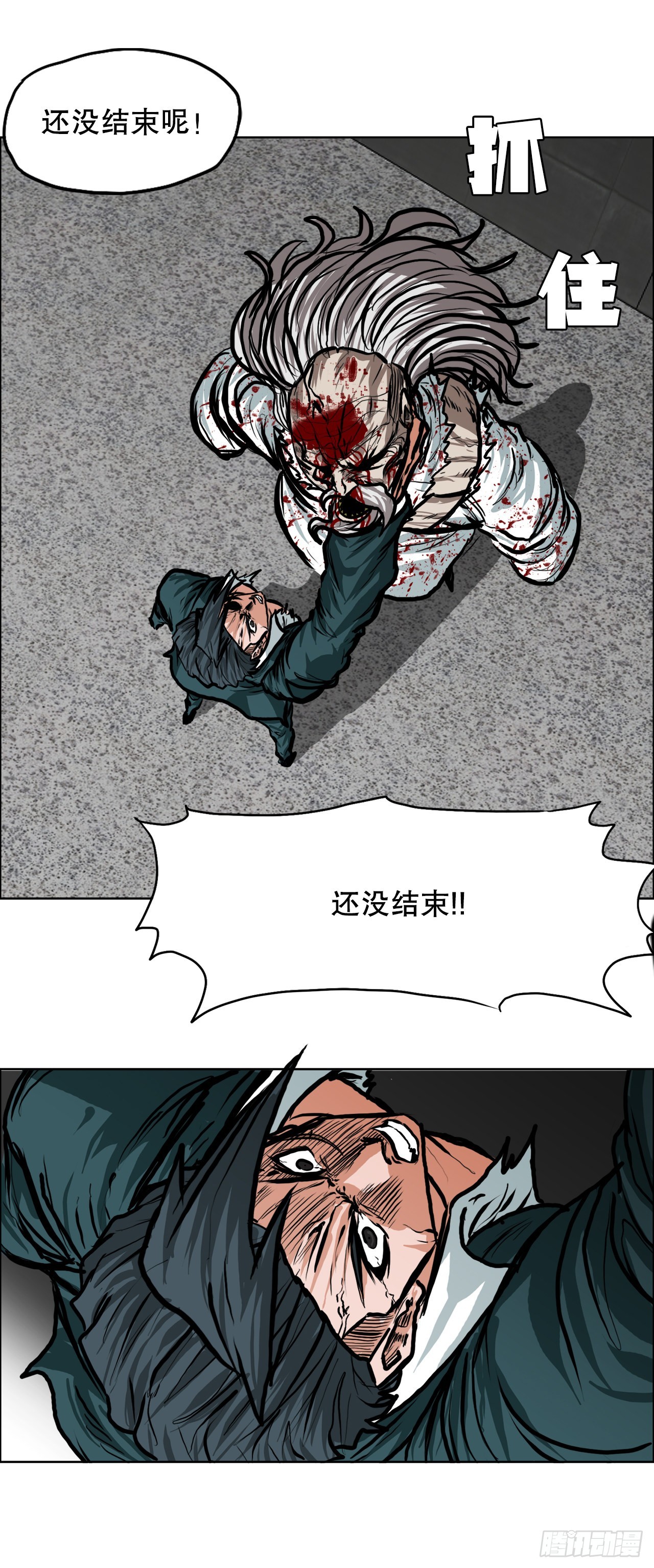 第 31 页