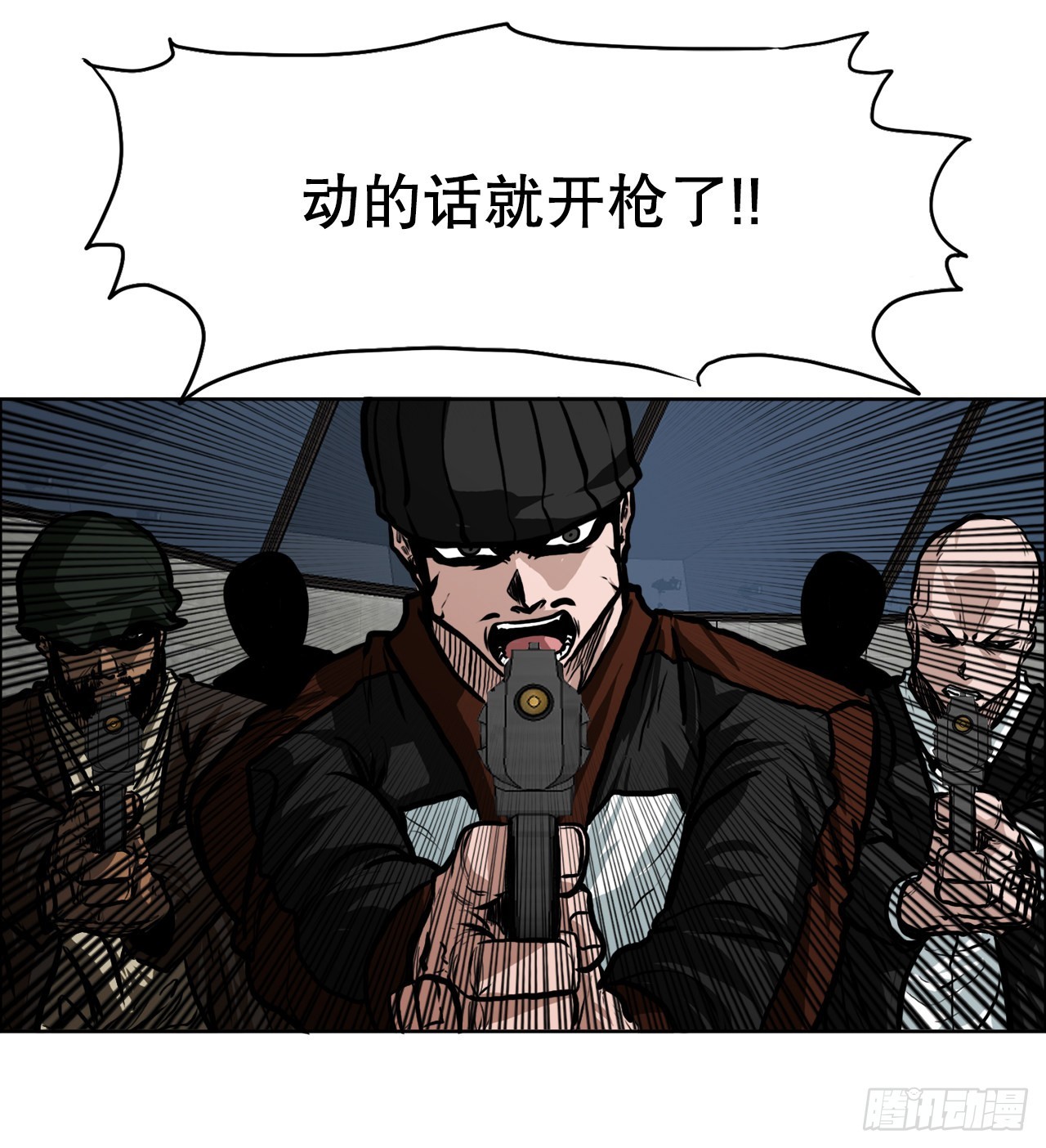 第 34 页