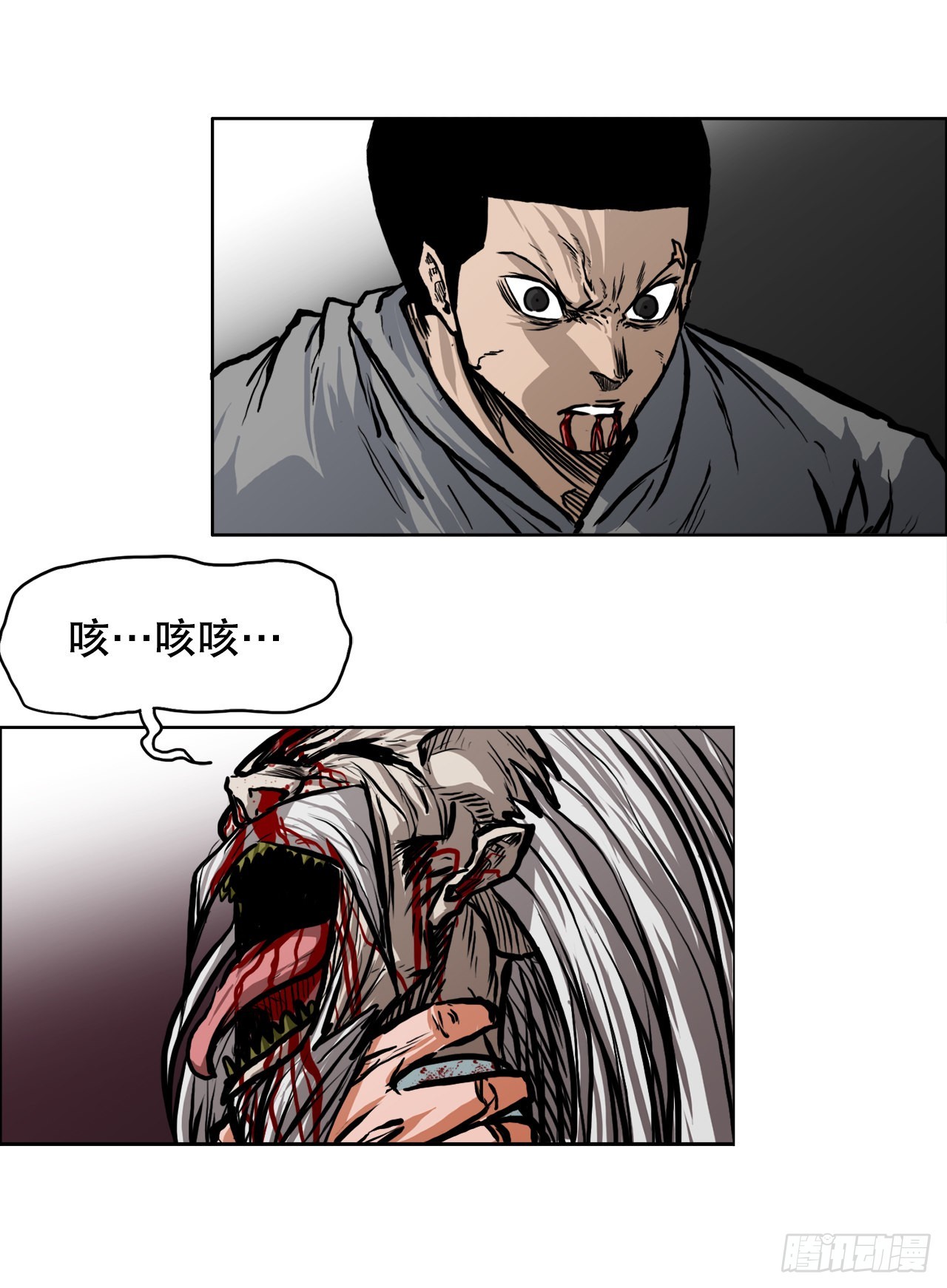 第 35 页