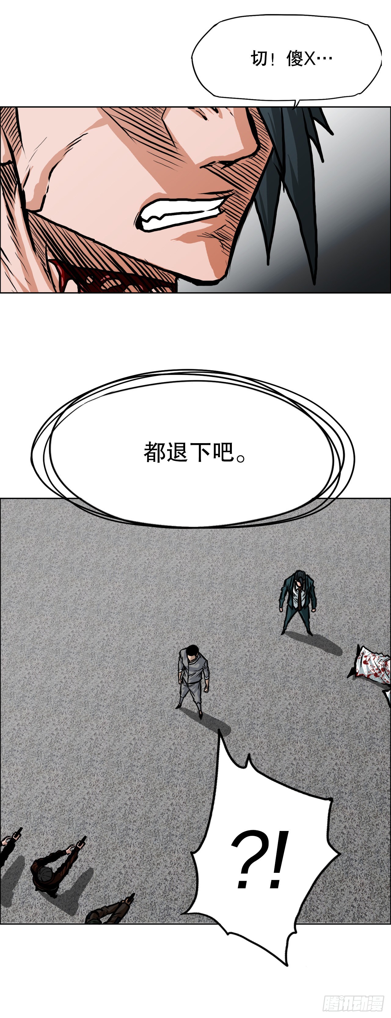 第 42 页
