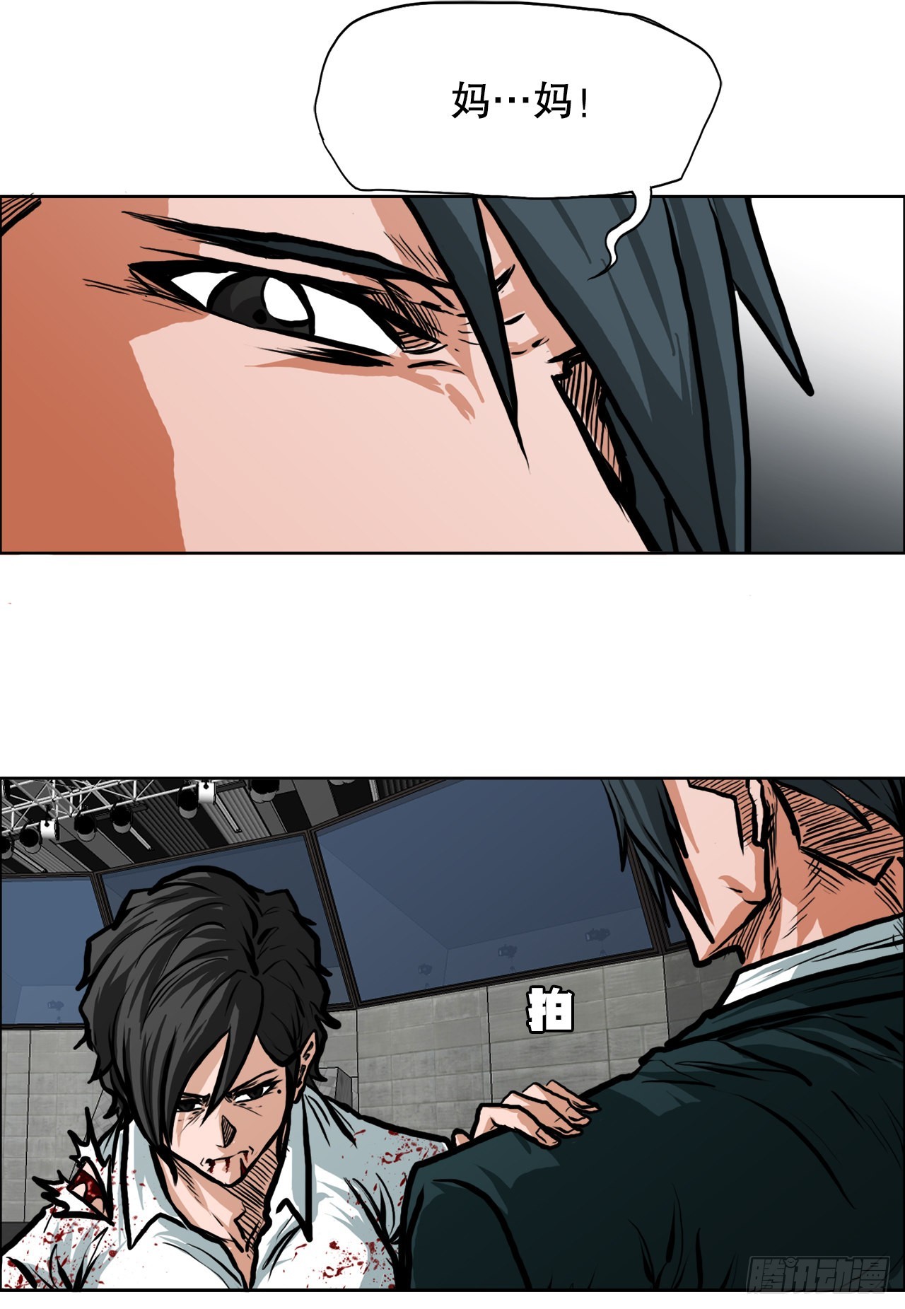 第 45 页