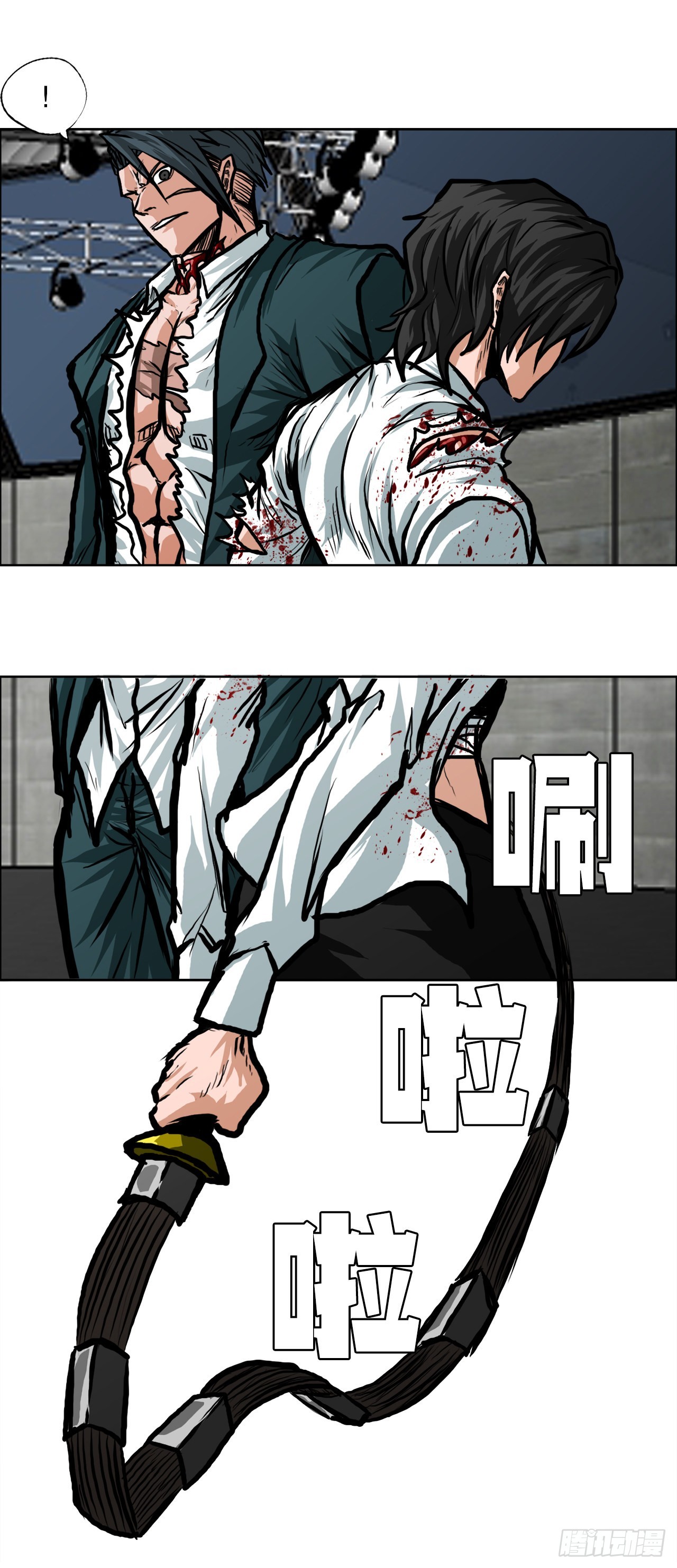 第 48 页