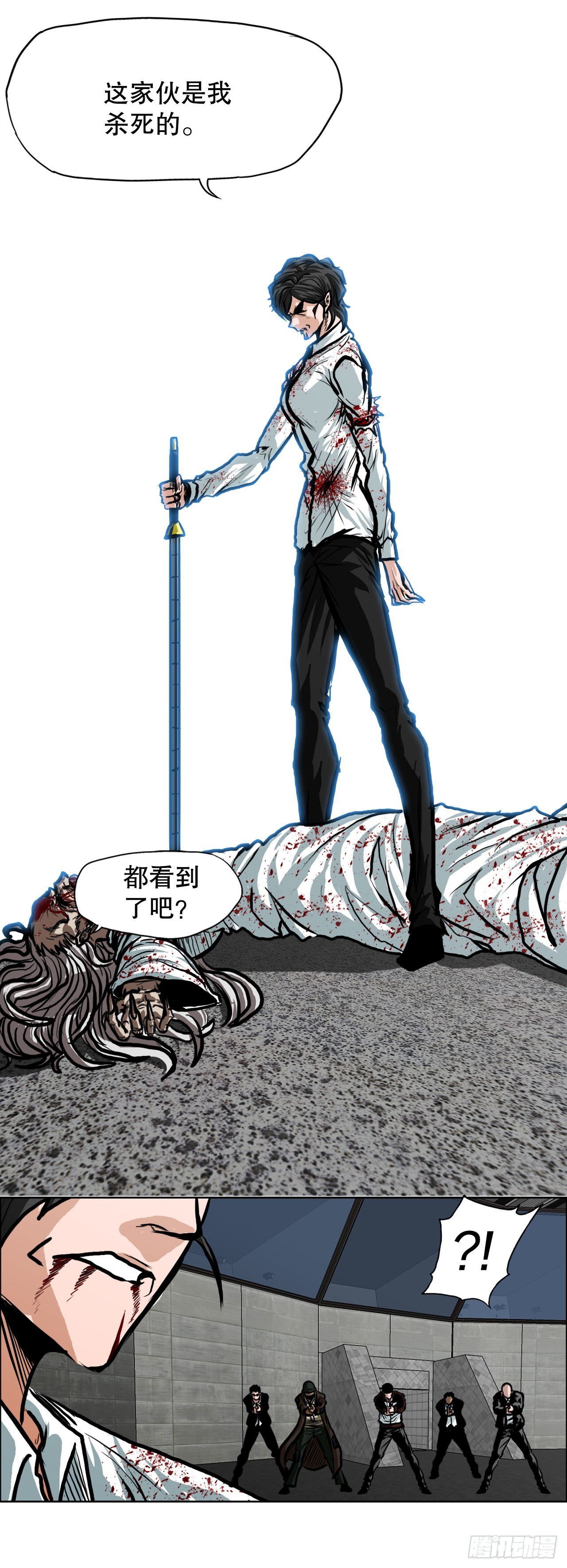 第 53 页