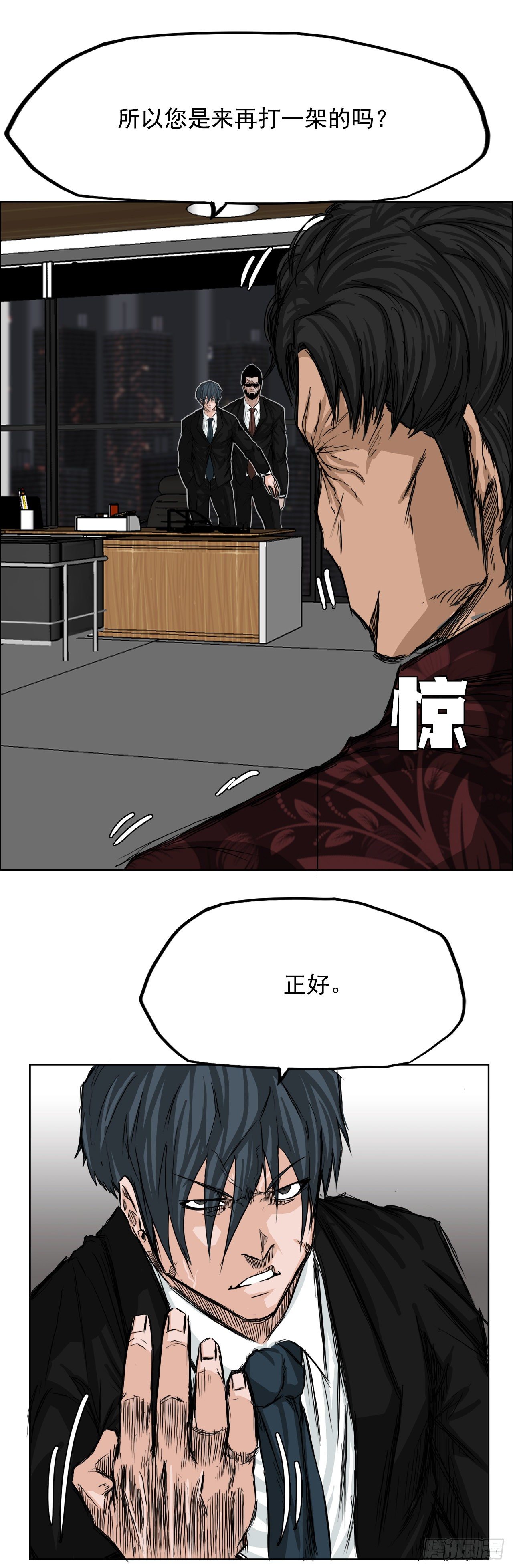第 32 页