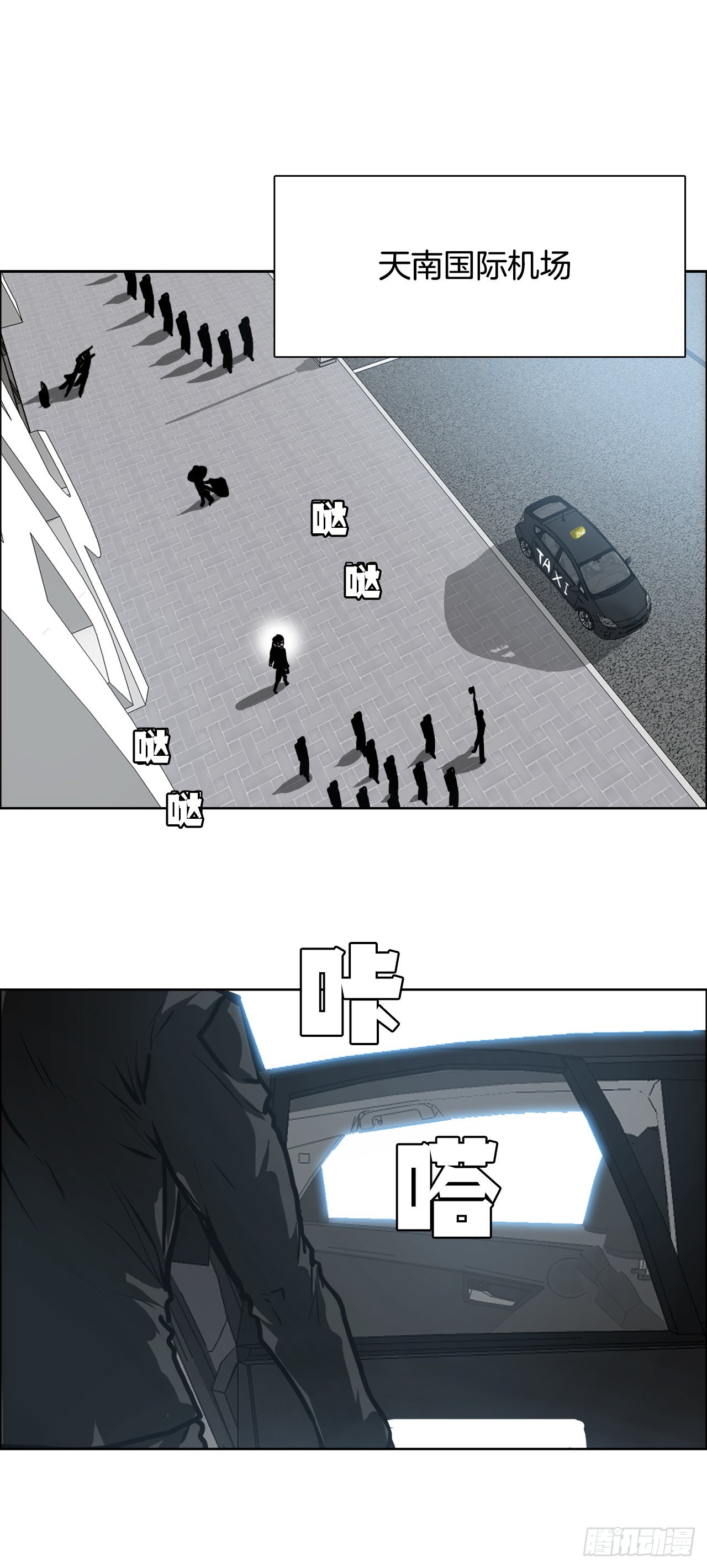 第 32 页