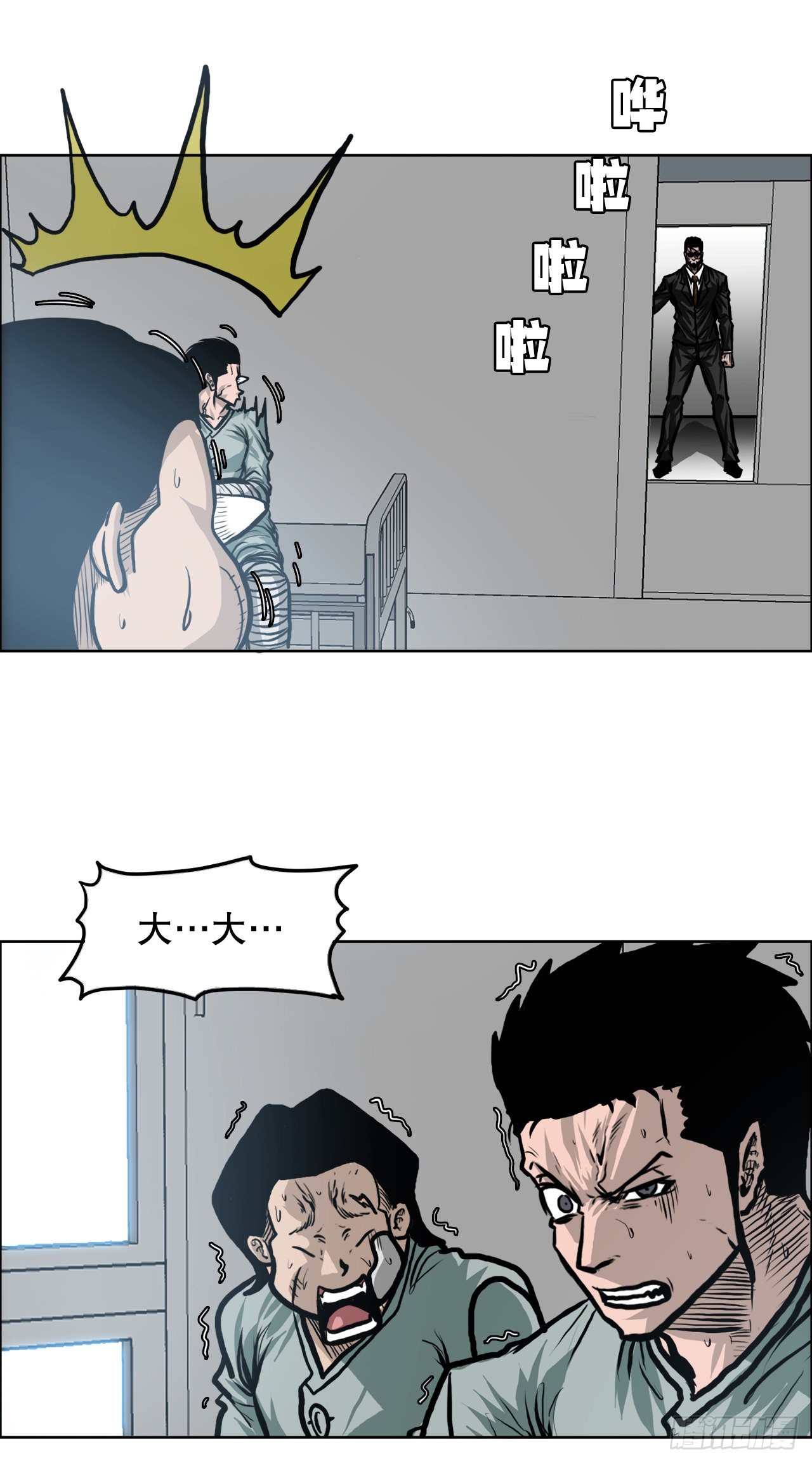 第 35 页