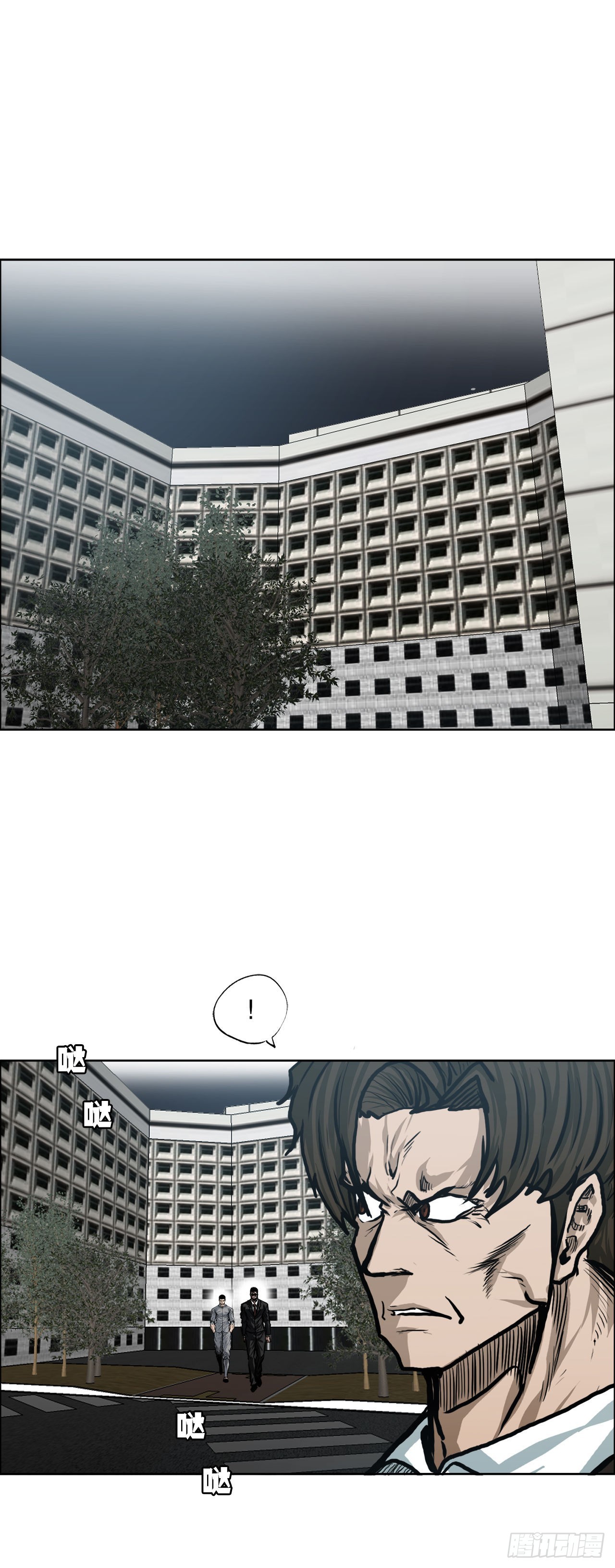 第 42 页