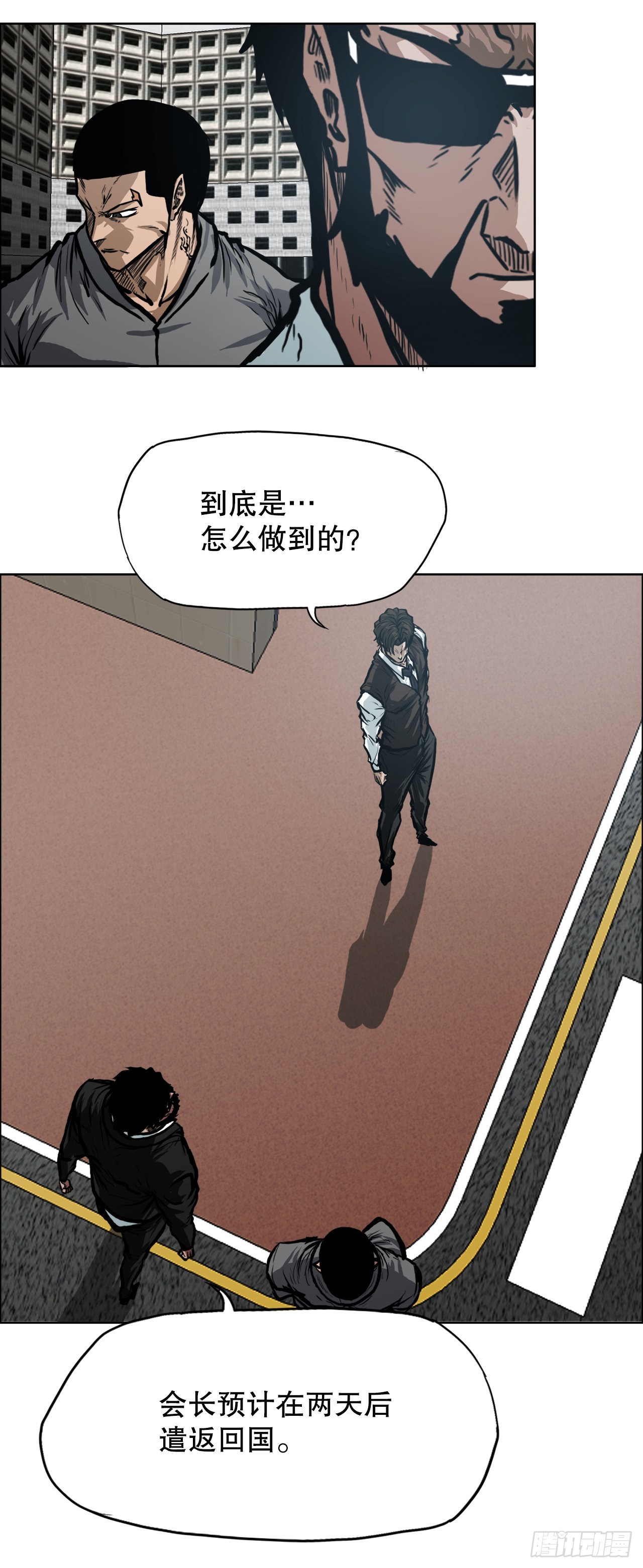 第 44 页