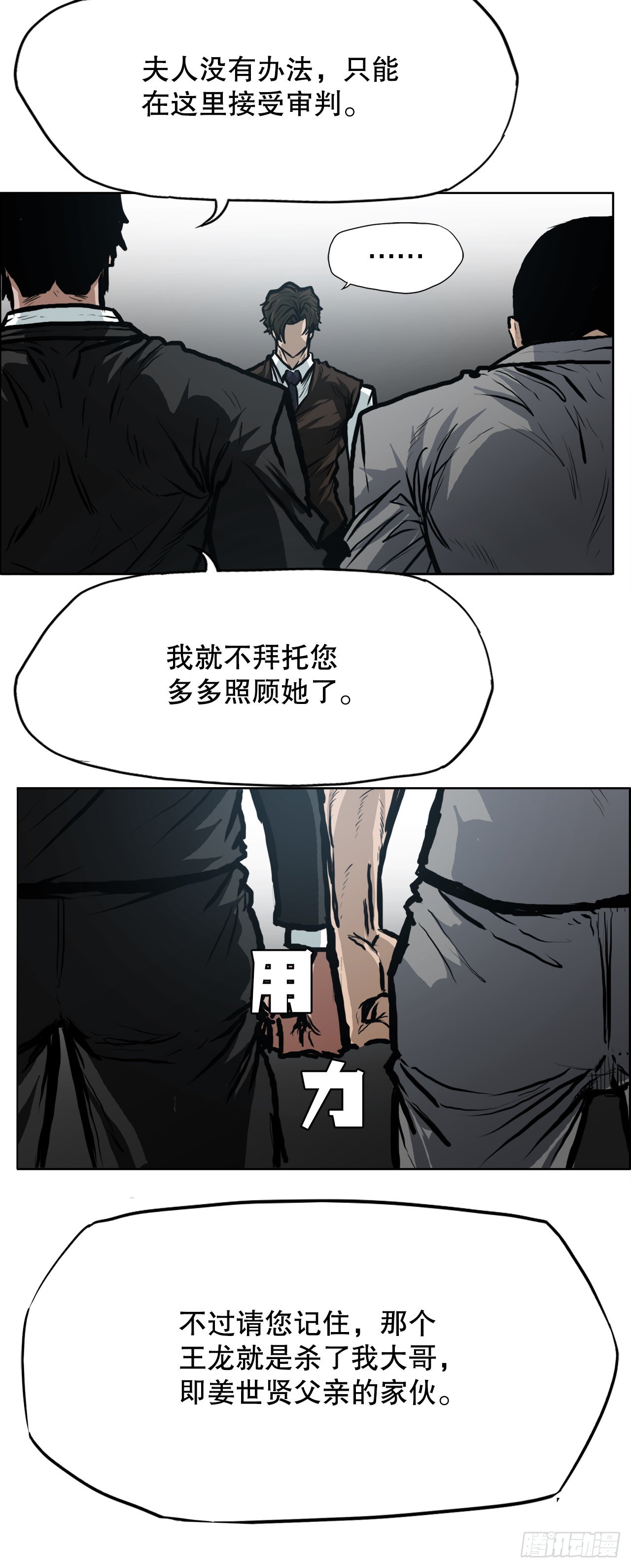 第 46 页
