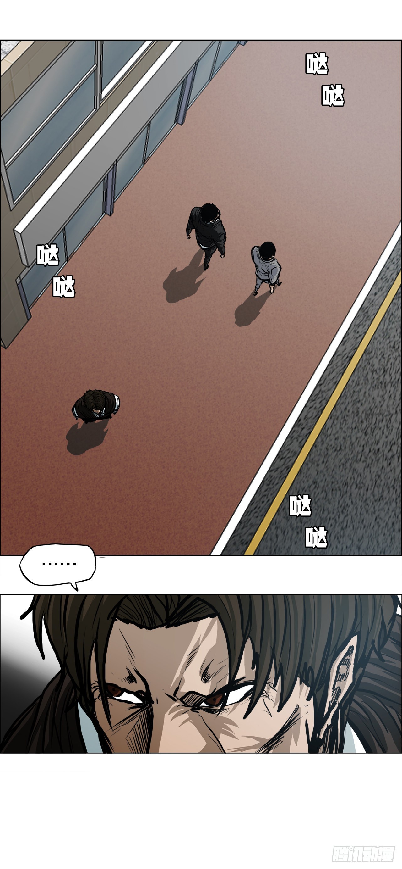 第 48 页