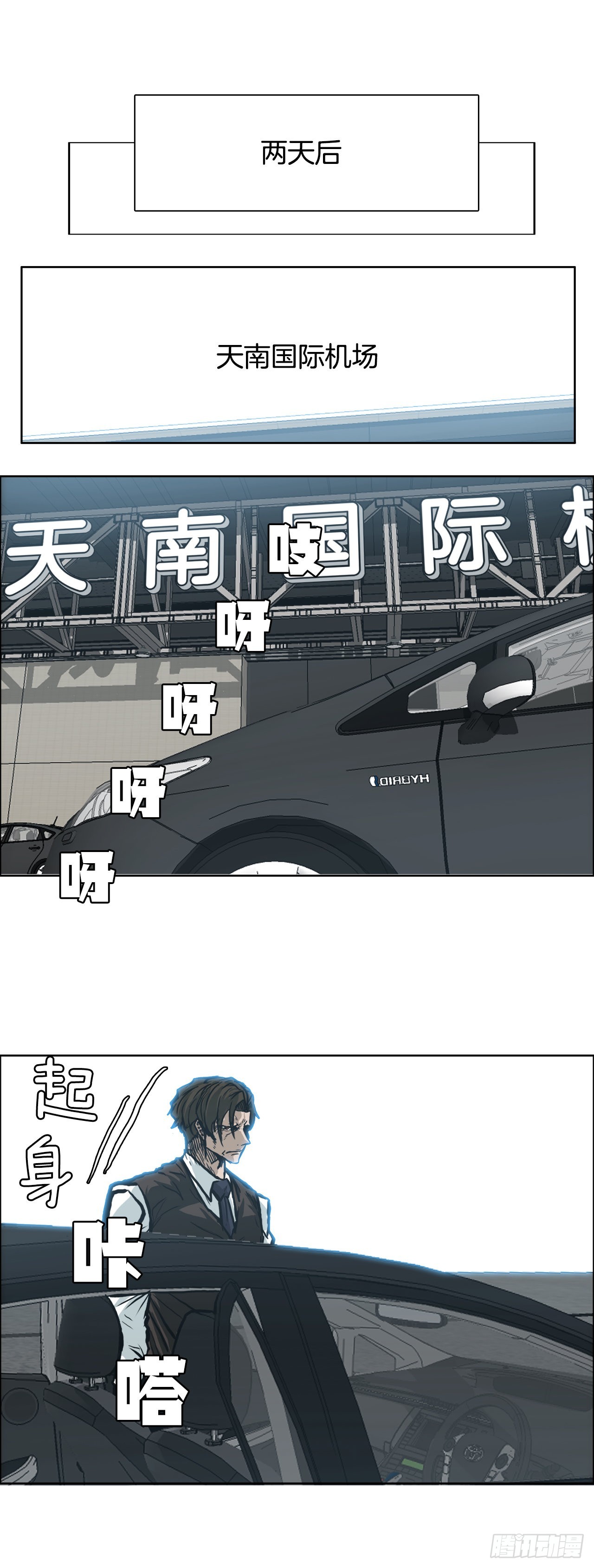 第 49 页
