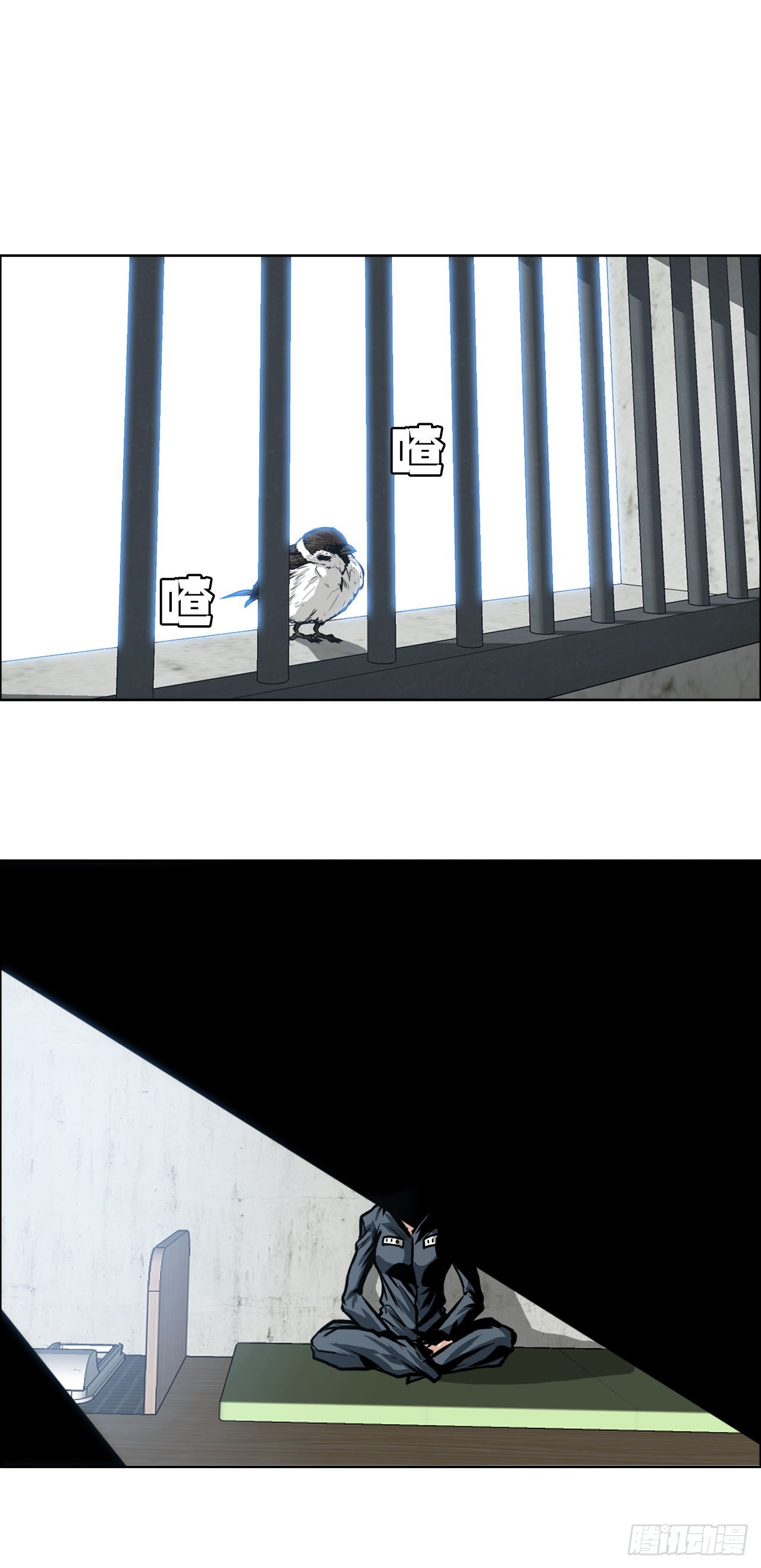 第 52 页