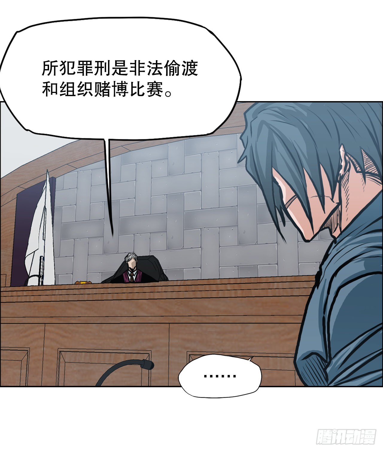 第 37 页