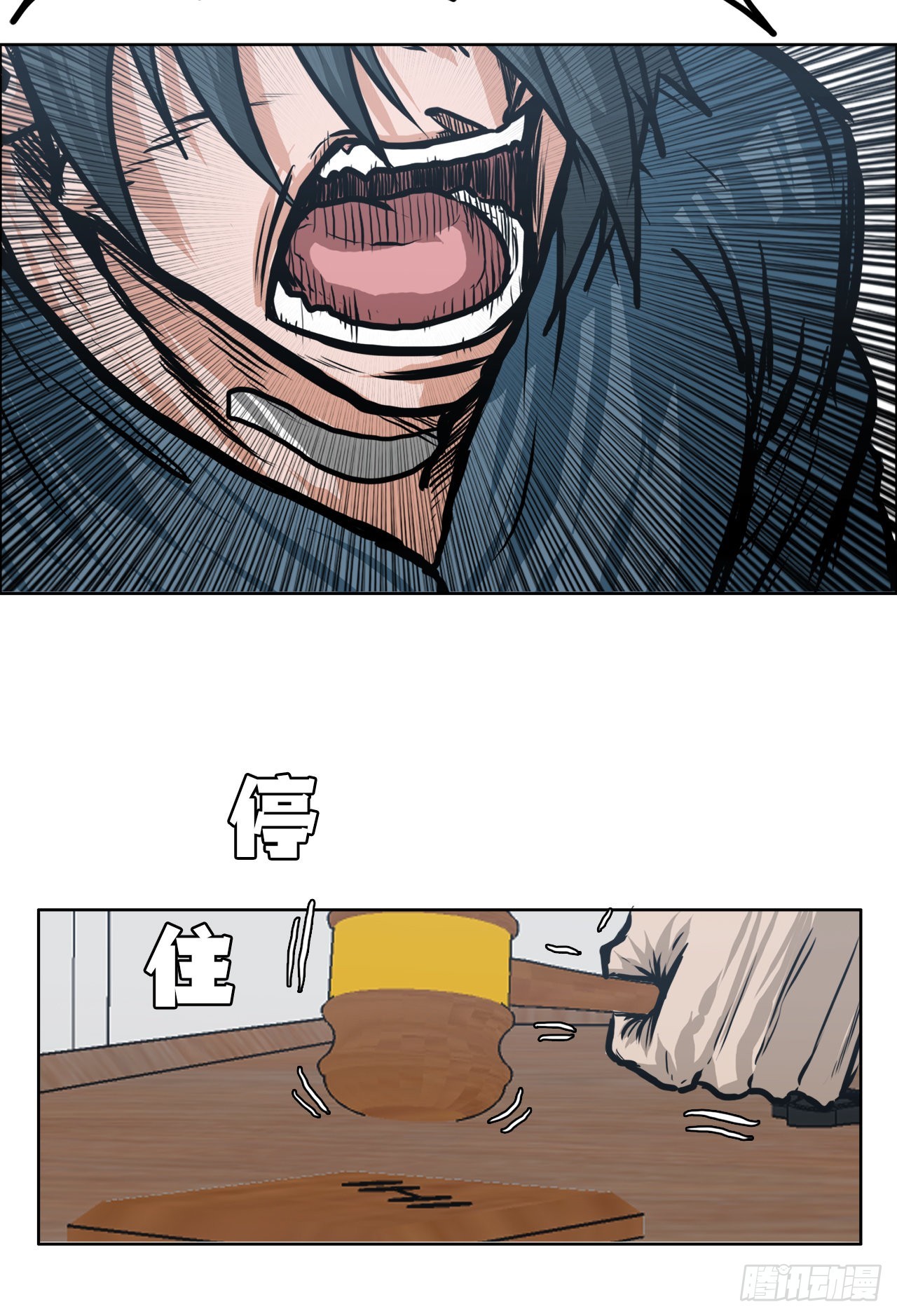 第 39 页