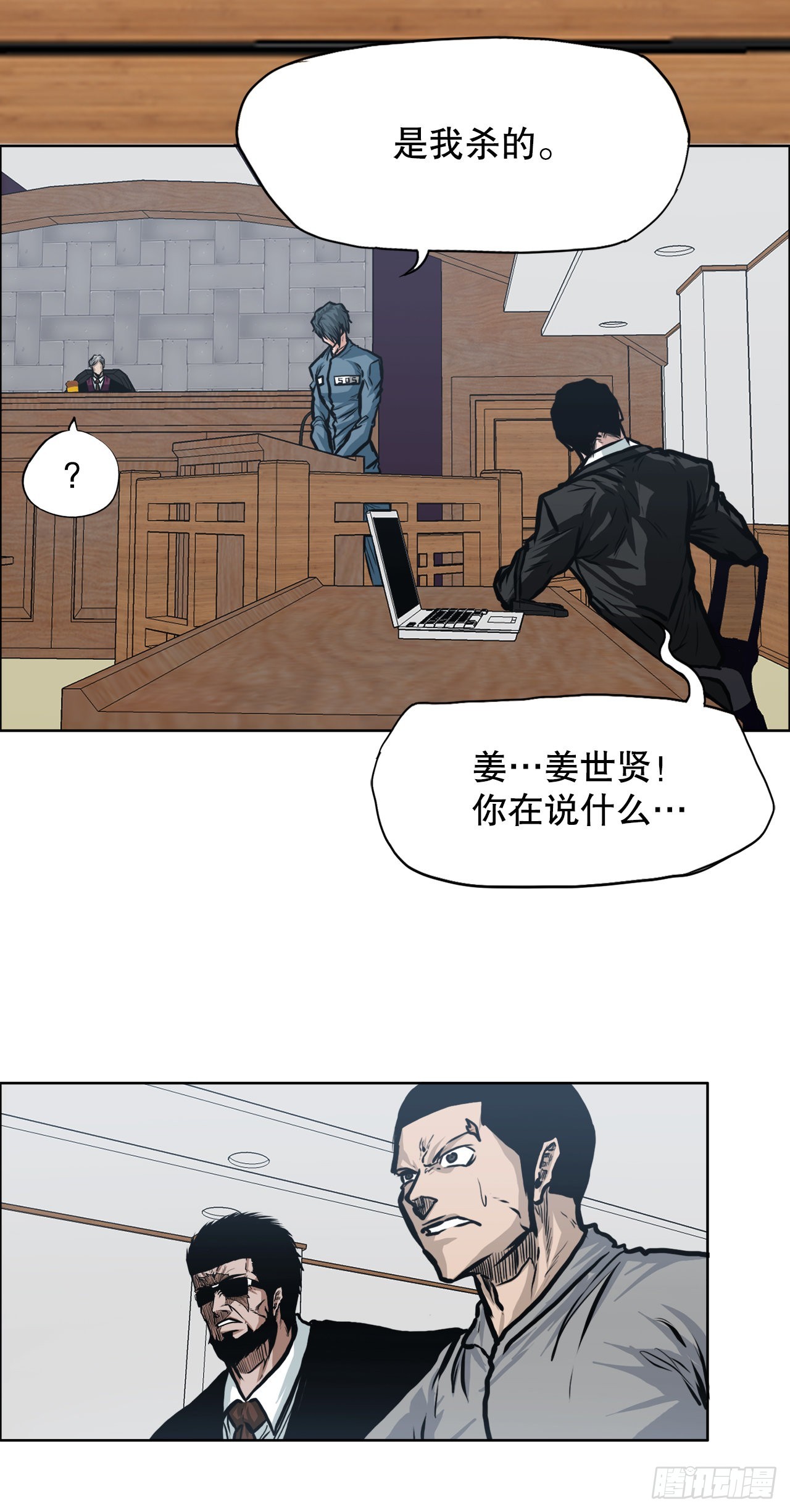 第 41 页