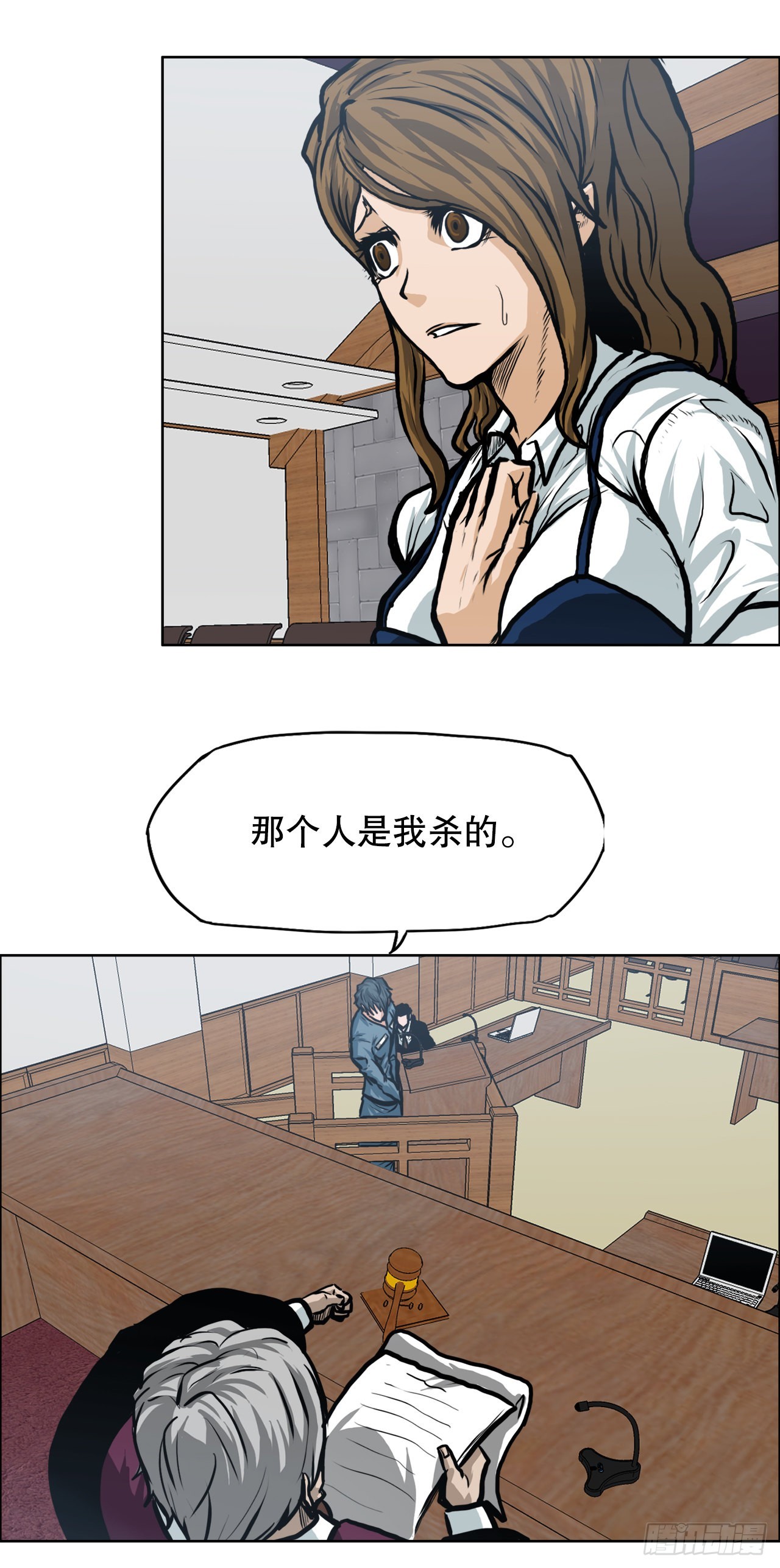 第 42 页