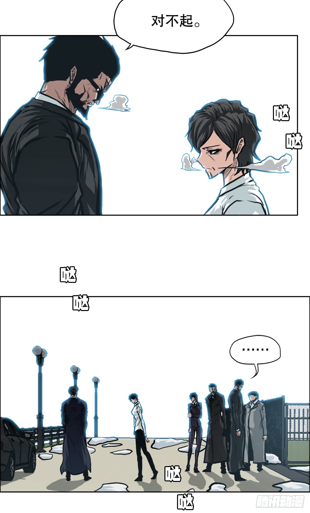 第 10 页
